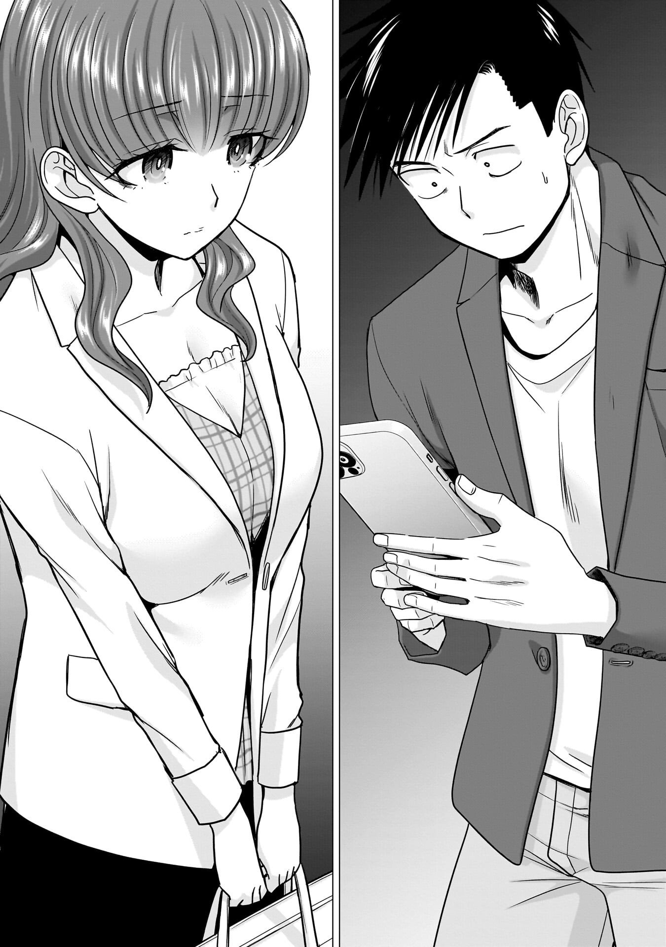 Ore Igai, Zenin Mushoku. Chapter 35 3ページ