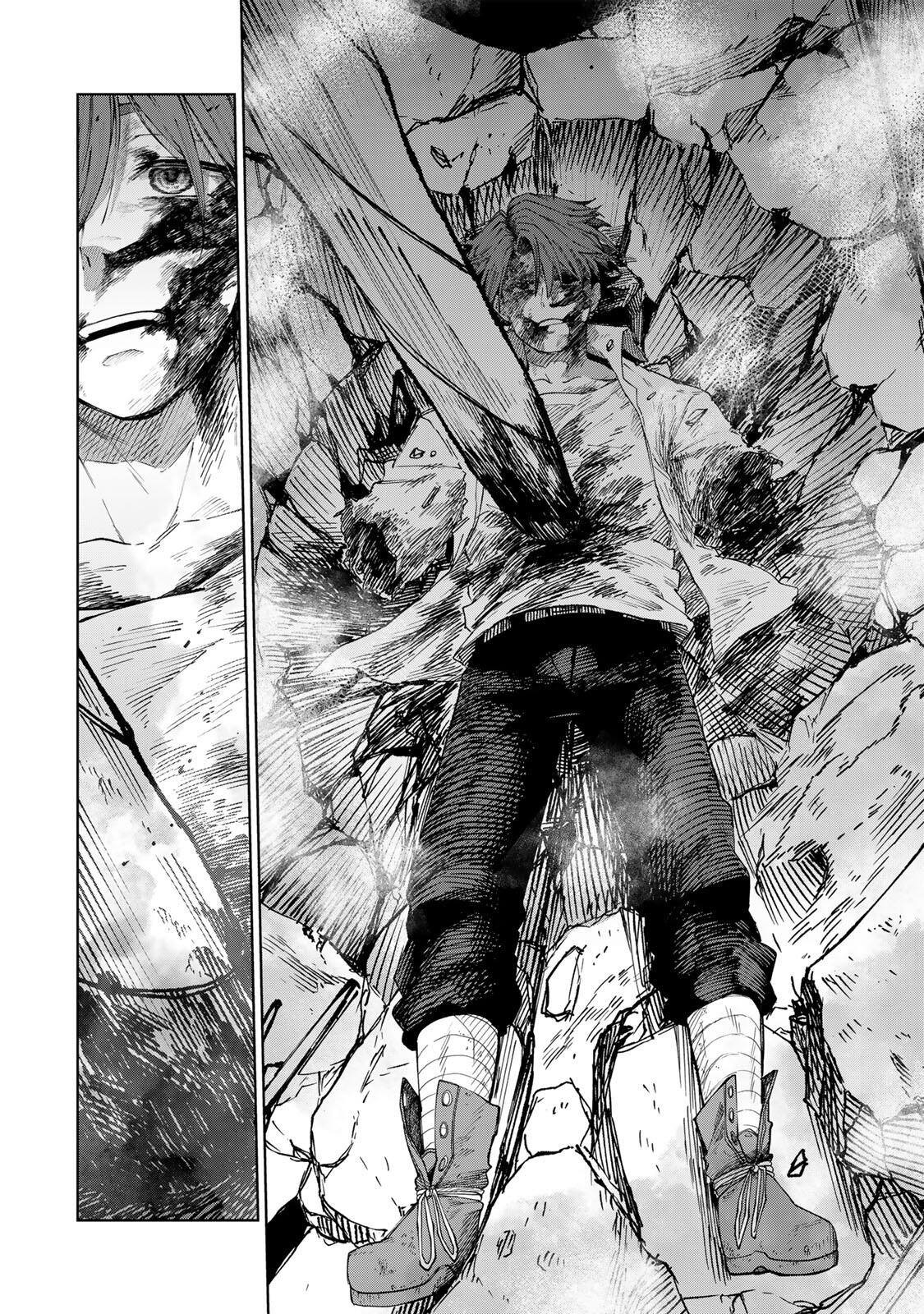 Animagami Chapter 1 50ページ