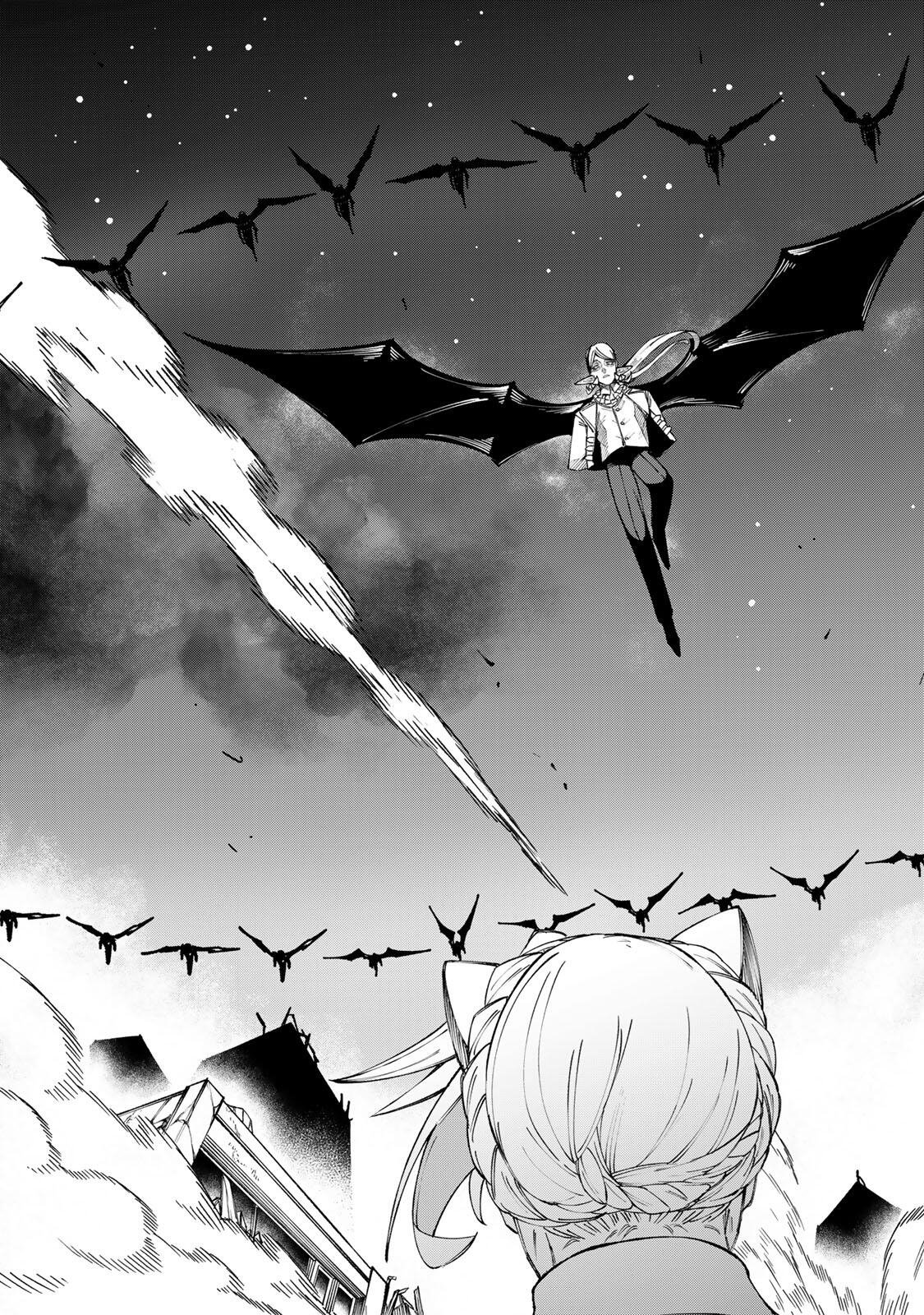 Animagami Chapter 1 53ページ