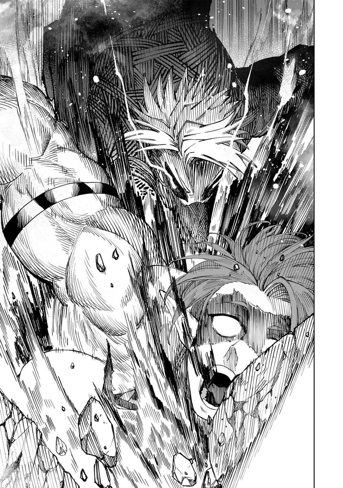 Animagami Chapter 3 19ページ