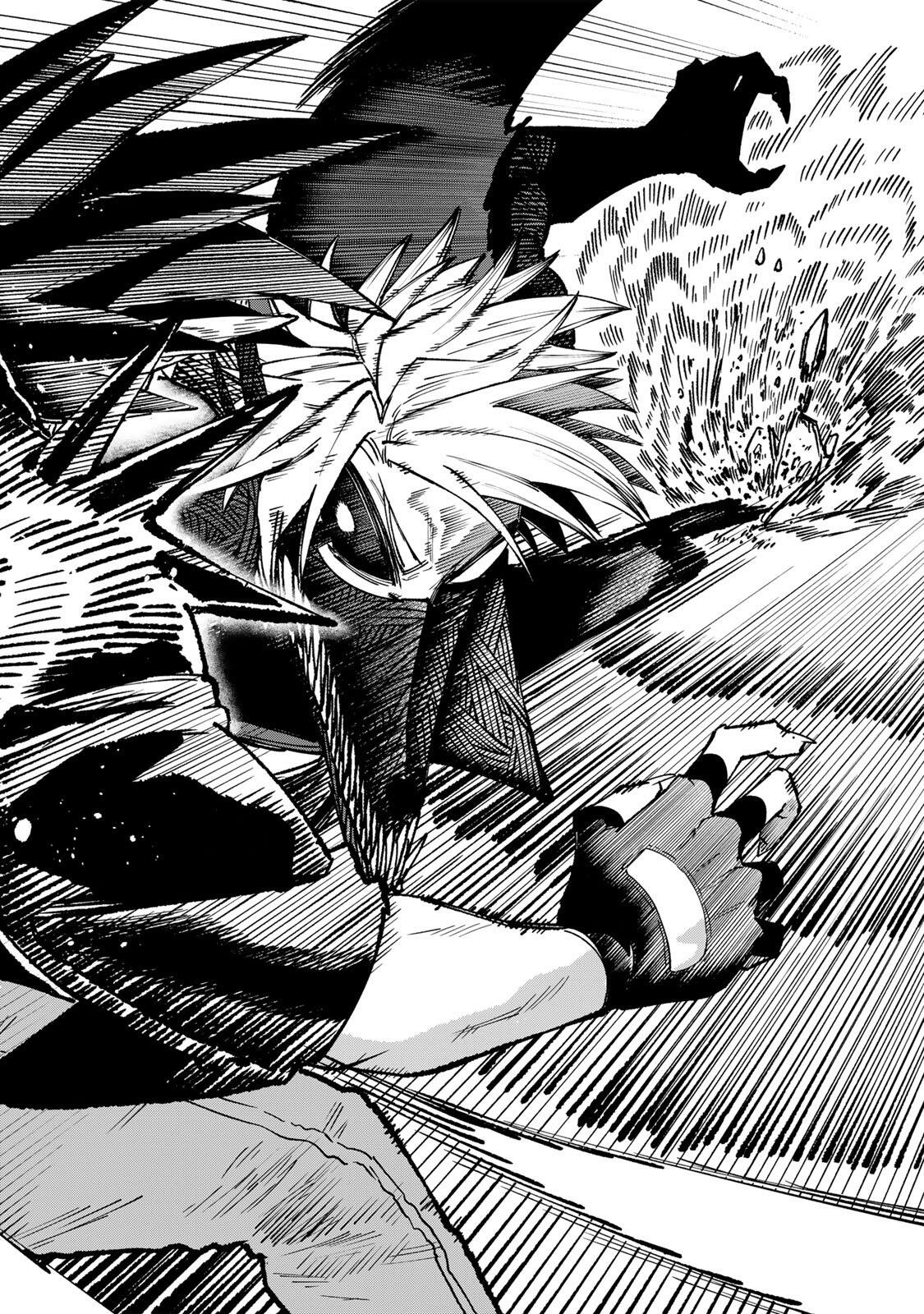 Animagami Chapter 4 12ページ
