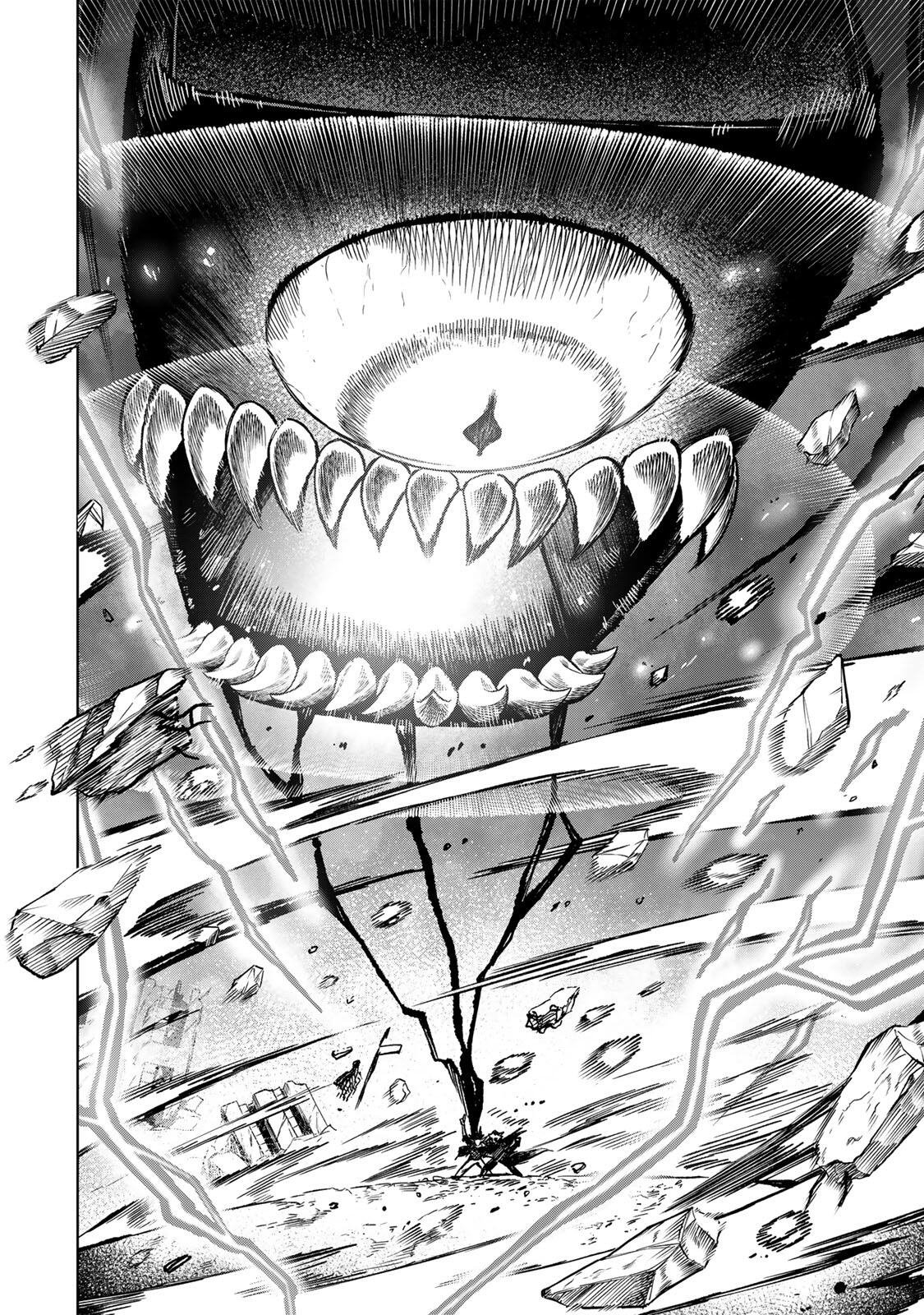 Animagami Chapter 4 14ページ
