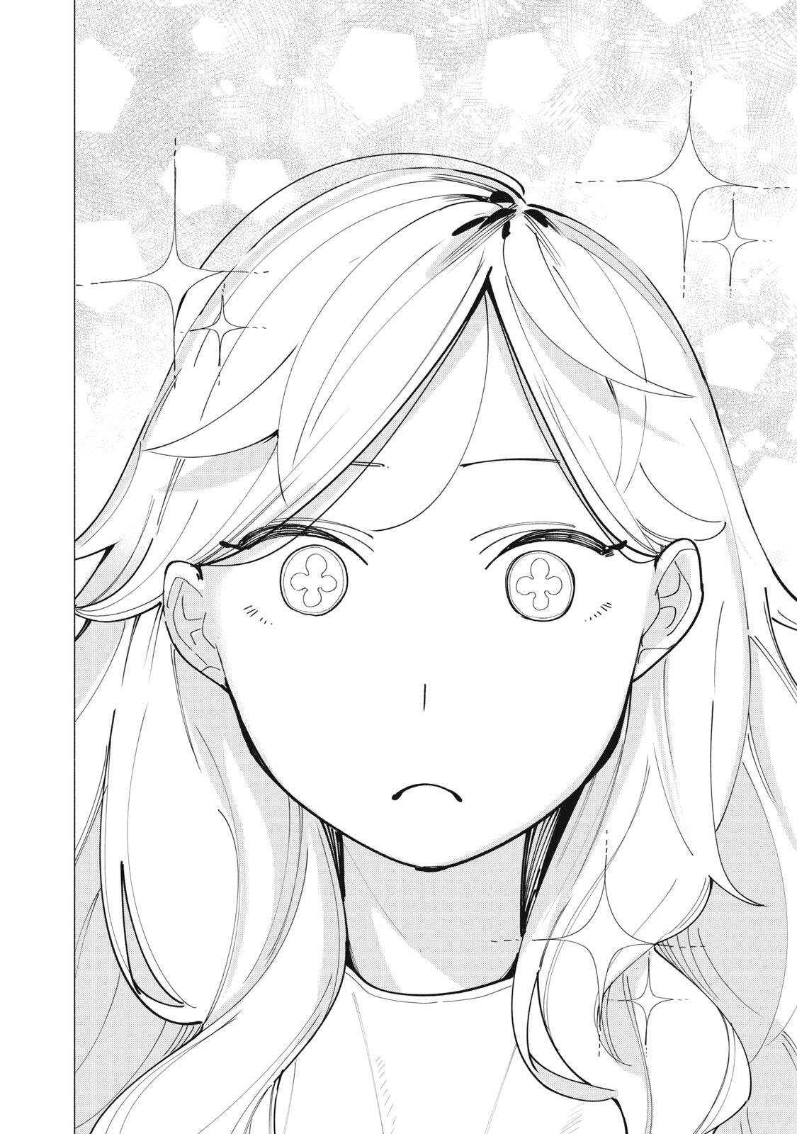 Yane no Shita no Artemis Chapter 65 2ページ