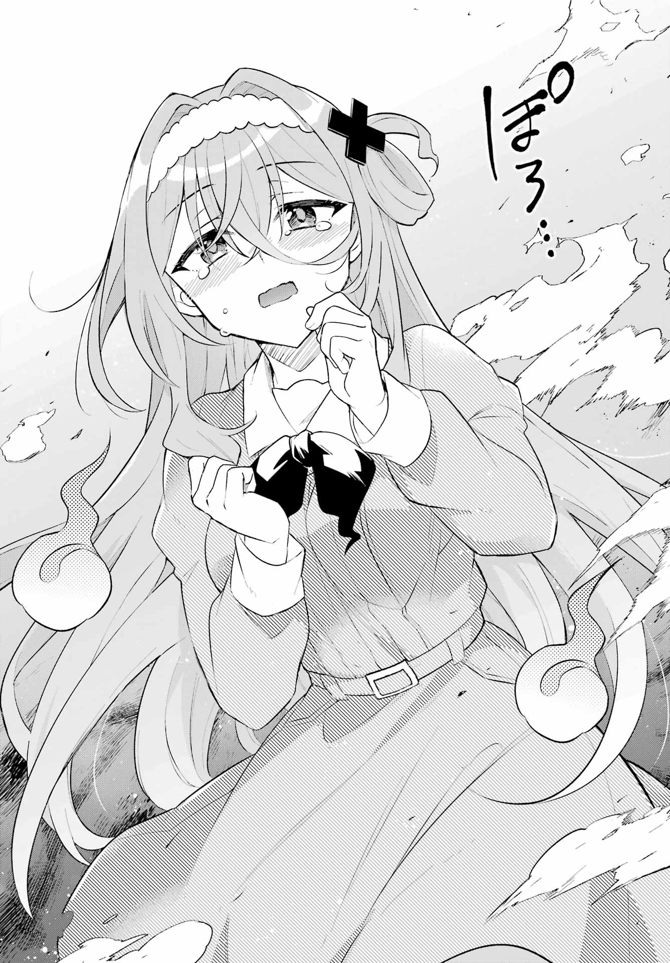 Obake Over Care Chapter 2 13ページ