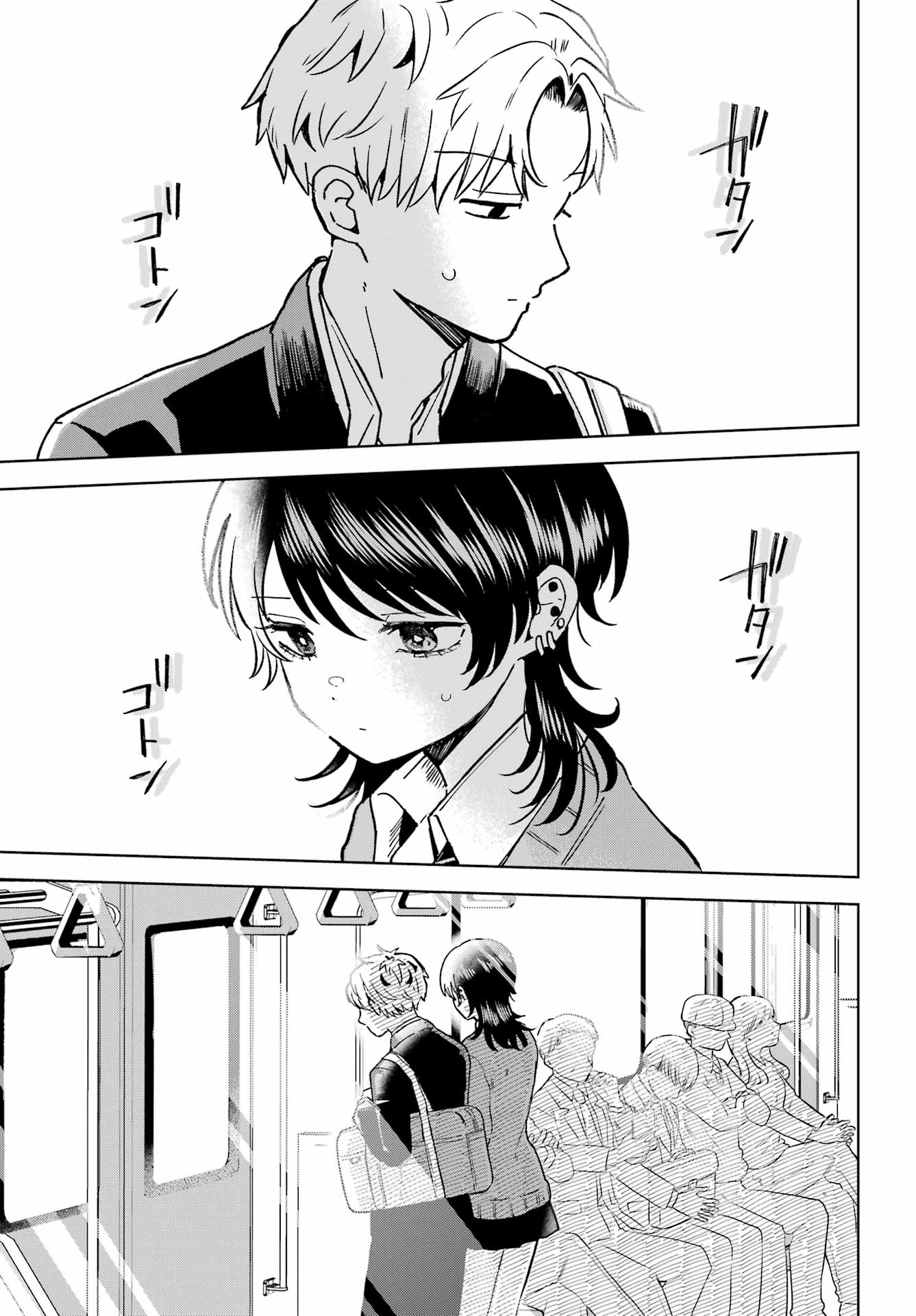 Ikiru no Heta na Takou no Joshi Chapter 4 19ページ