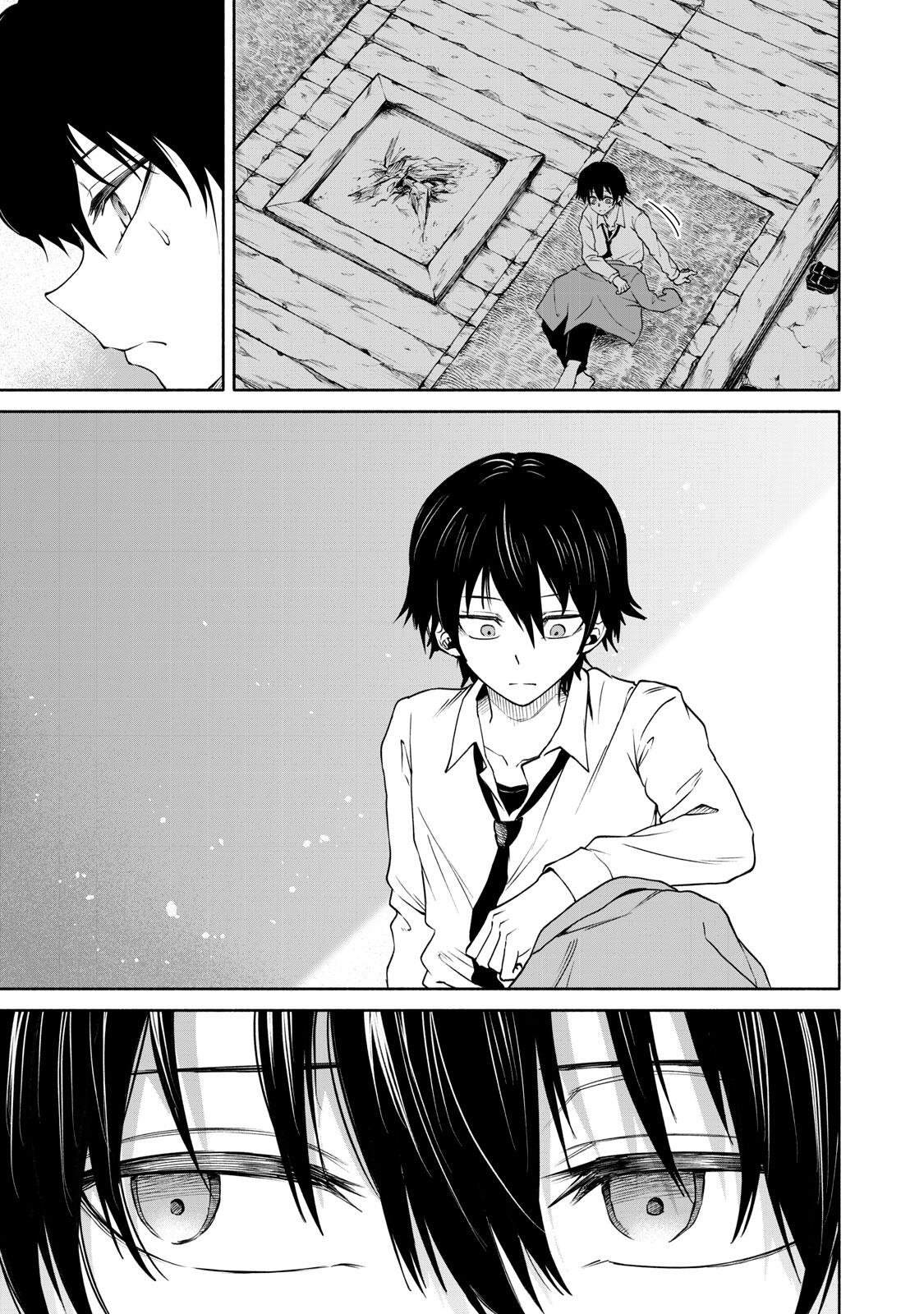 Hyakki Yakyo Chapter 5 11ページ