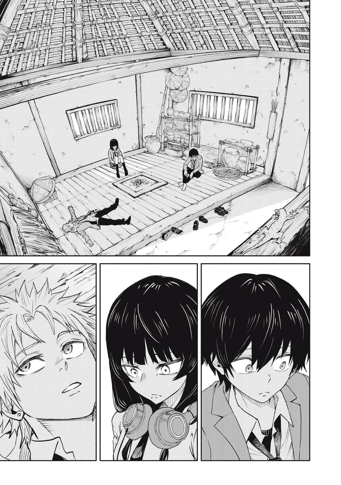 Hyakki Yakyo Chapter 5 7ページ