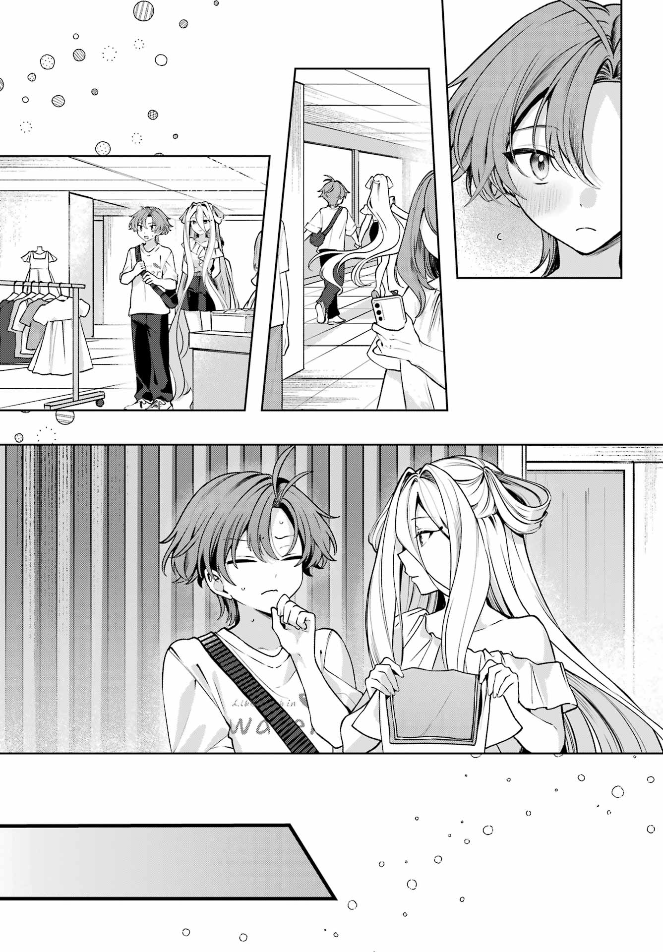 Kimi to Sumitai Undine Chapter 5 15ページ