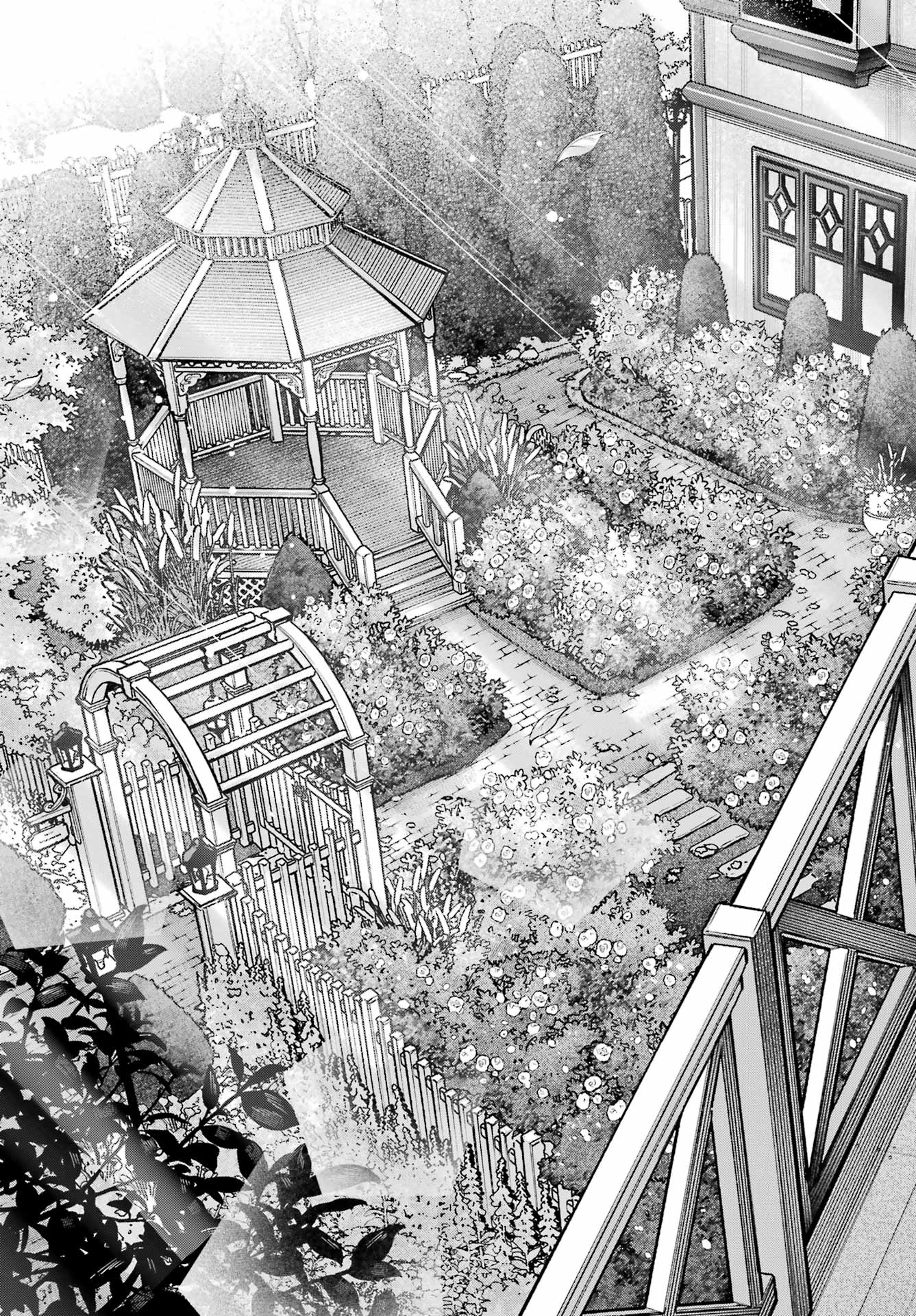 Otokonoko mo Maid-fuku de kawaikunatte Ii desu ka? Chapter 6 17ページ