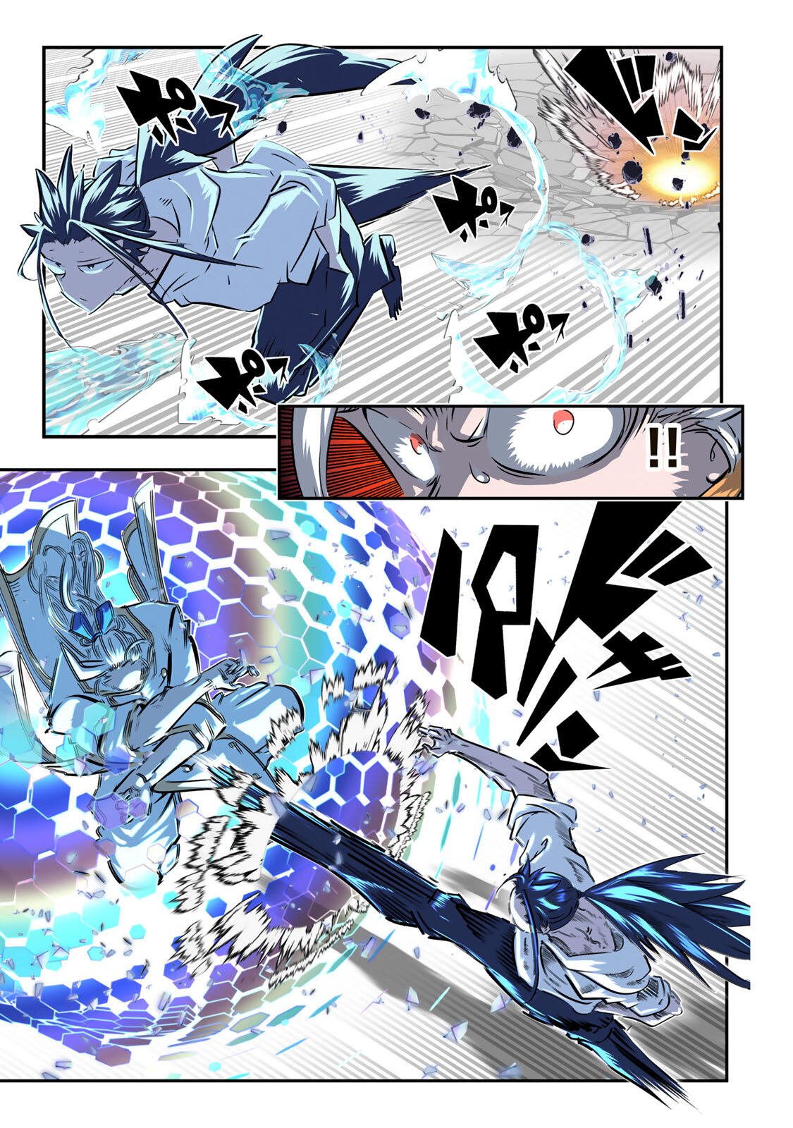 Tensei Shitara Dainana Ouji datta no de, Kimama ni Majutsu o Kiwamemasu Chapter 224 5ページ