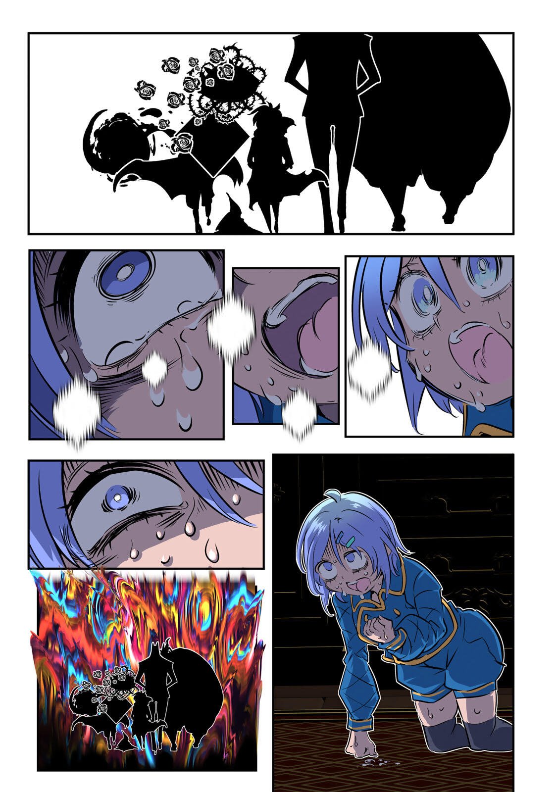 Tensei Shitara Dainana Ouji datta no de, Kimama ni Majutsu o Kiwamemasu Chapter 225 2ページ