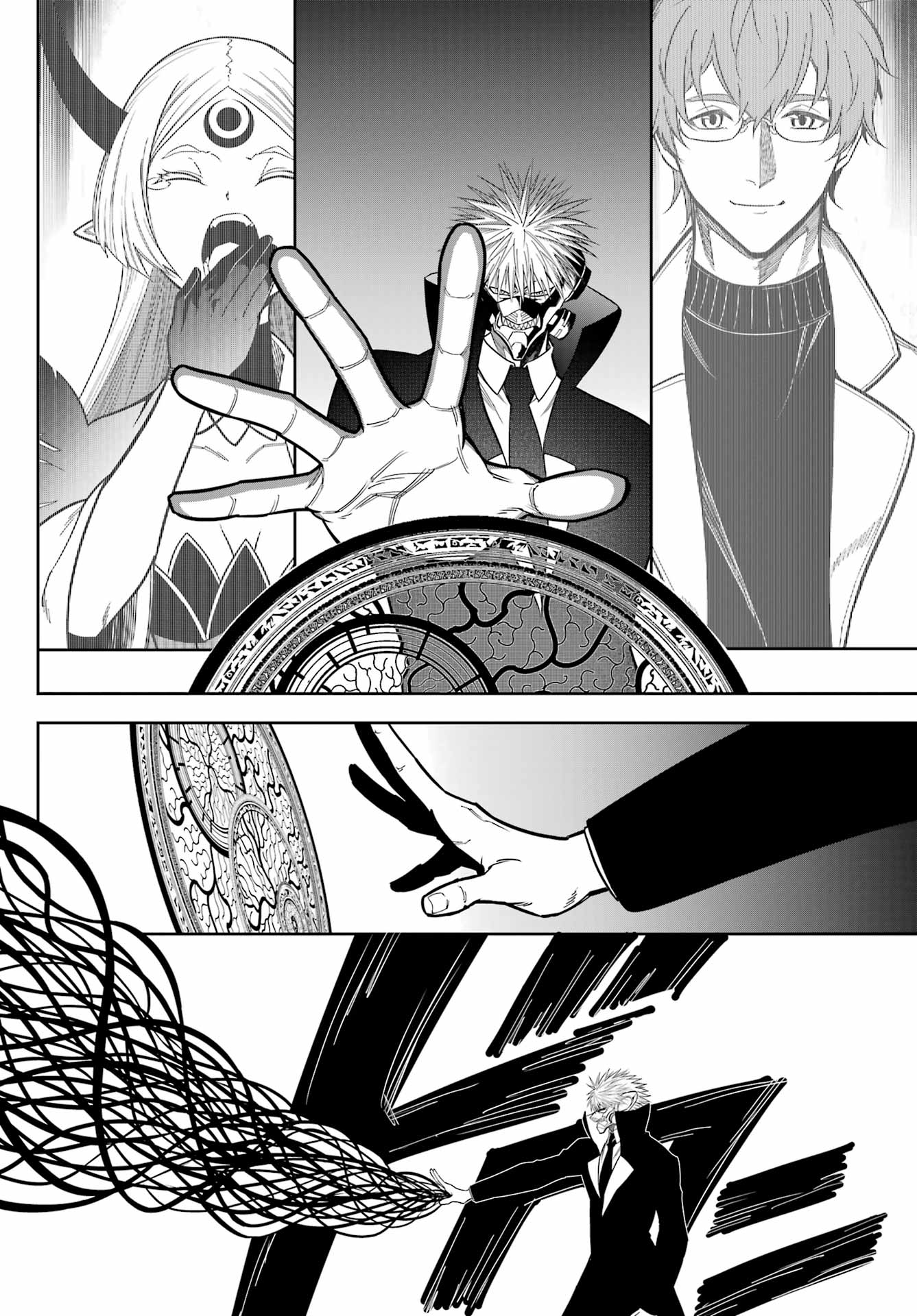 Ragna Crimson Chapter 78.1 8ページ