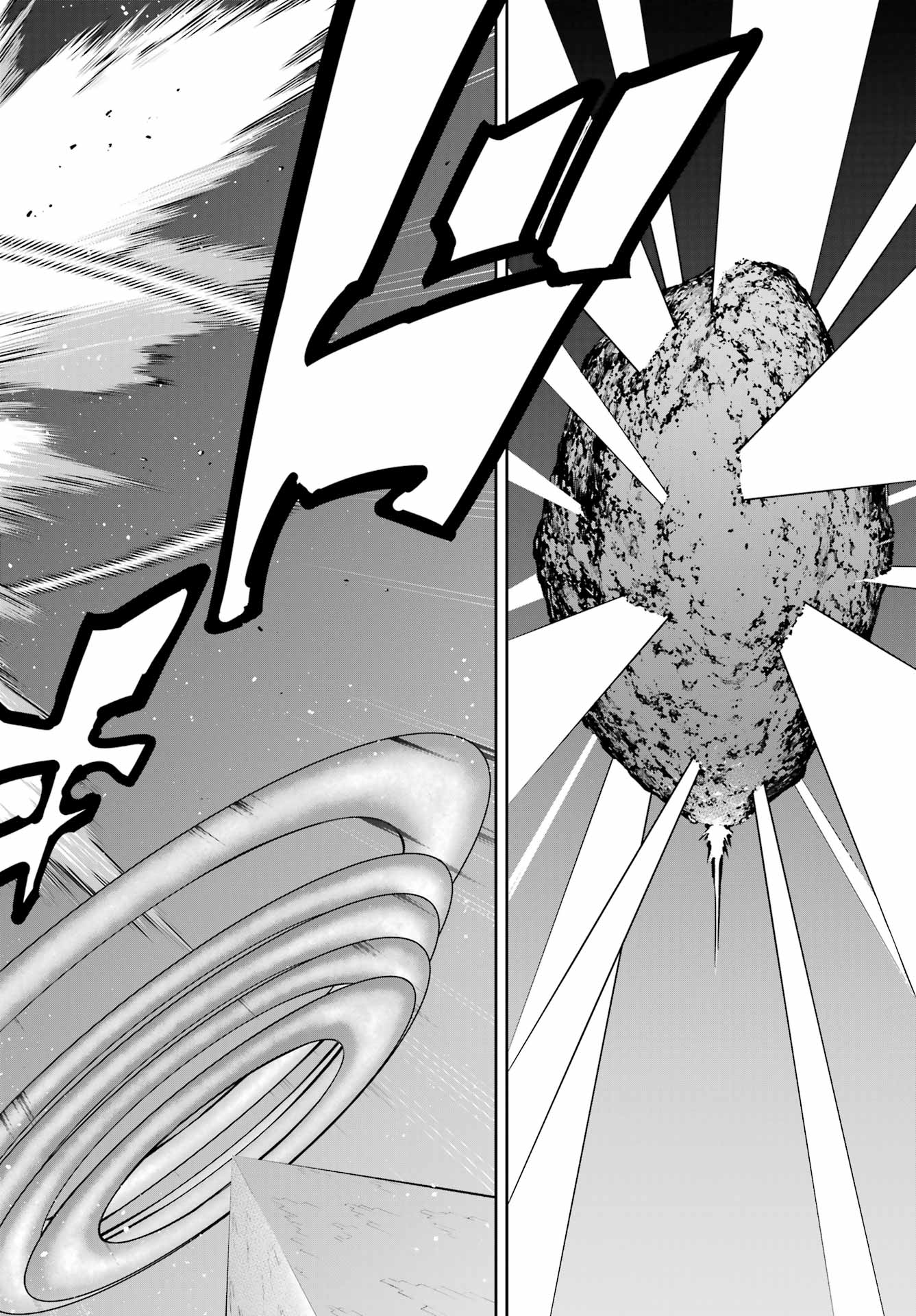 Ragna Crimson Chapter 79 14ページ