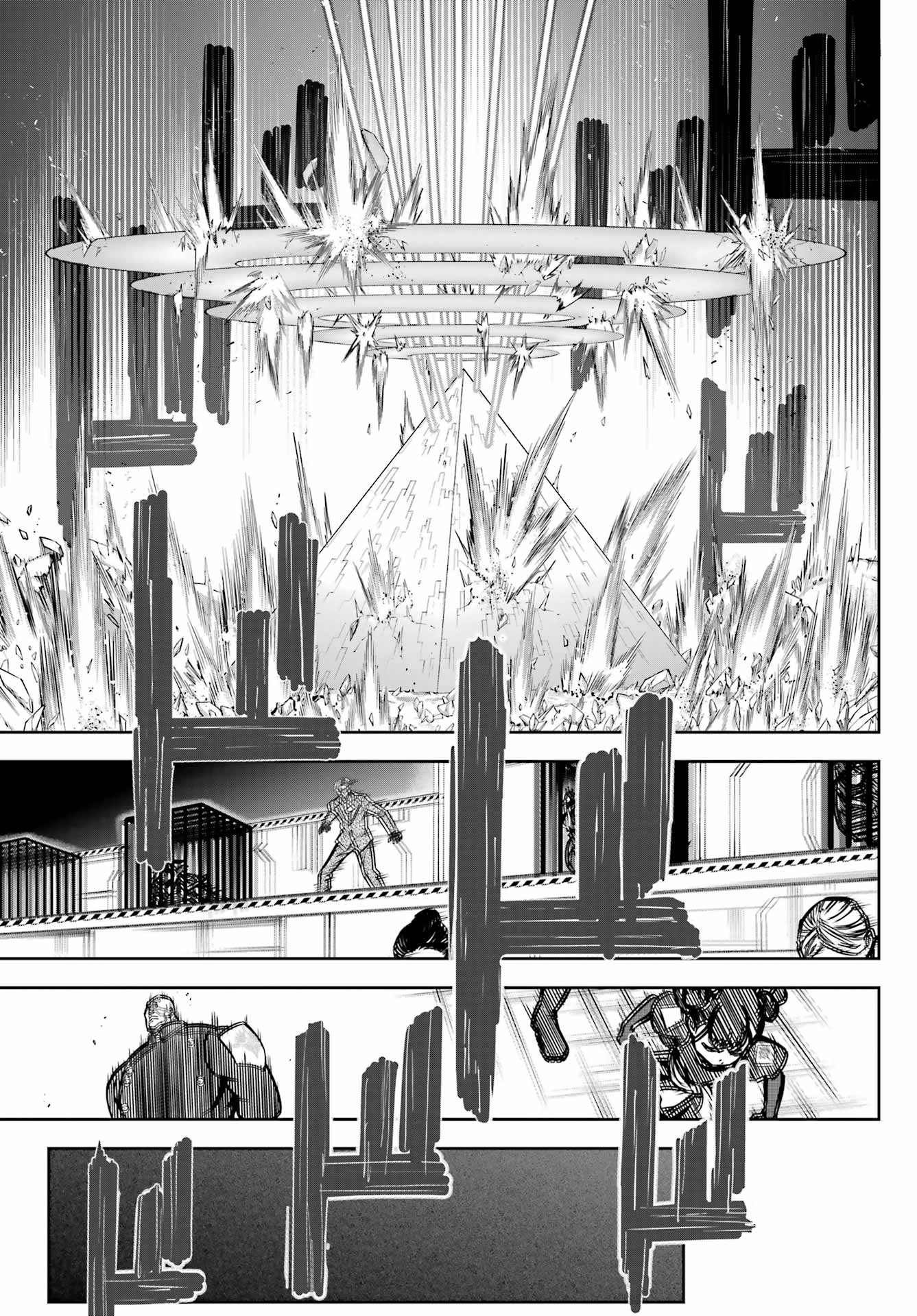 Ragna Crimson Chapter 79 19ページ