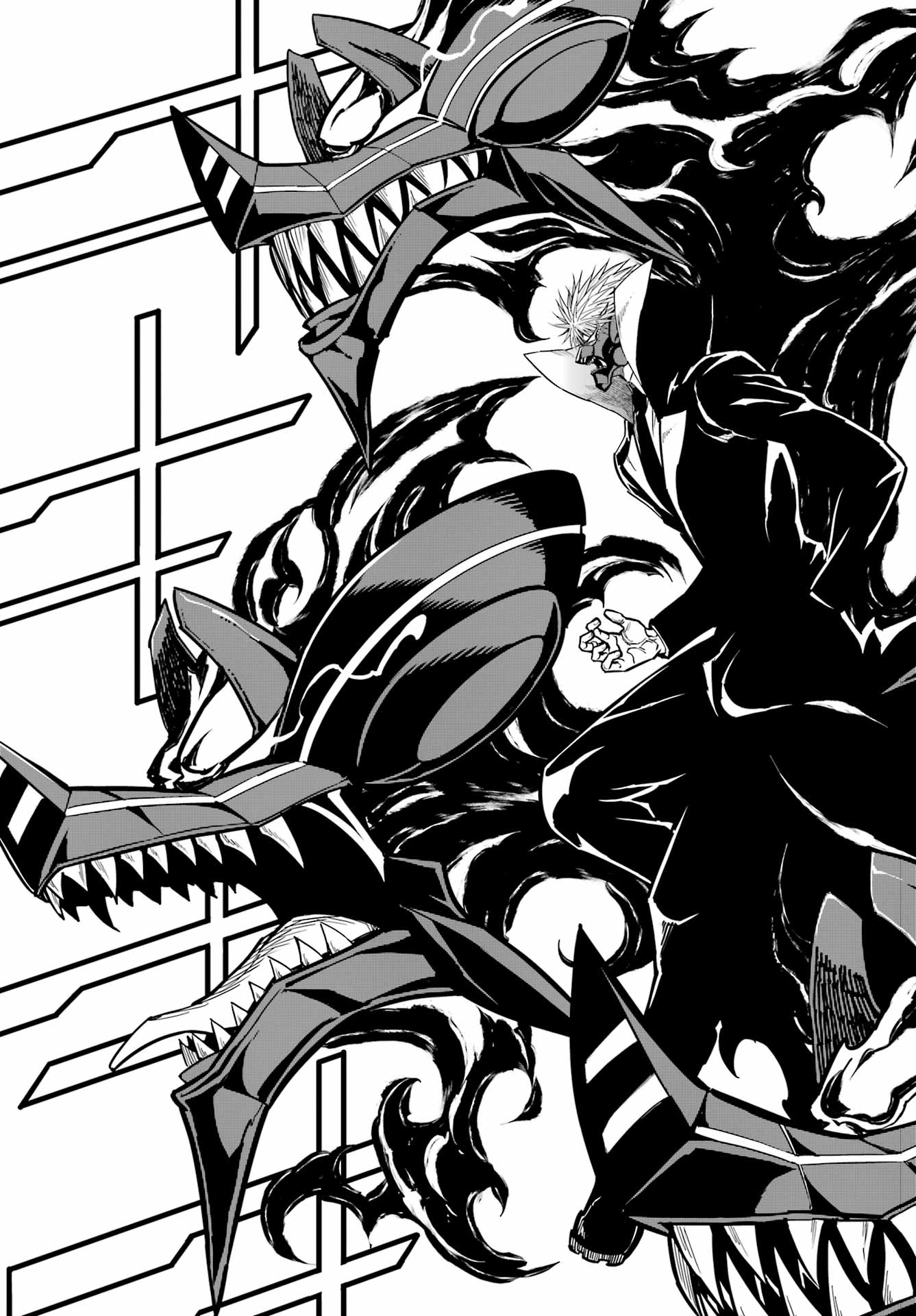 Ragna Crimson Chapter 79 5ページ