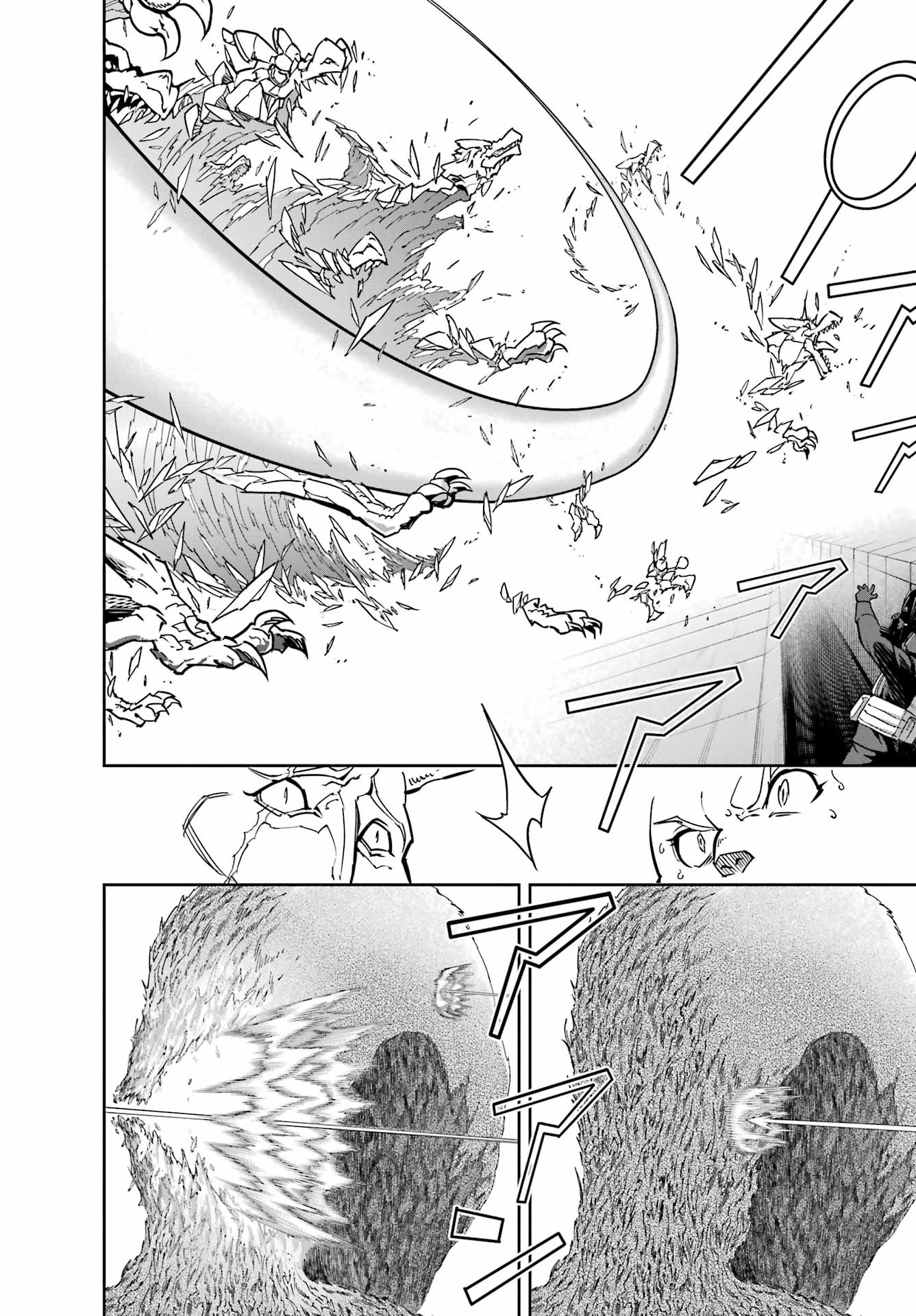 Ragna Crimson Chapter 80 15ページ