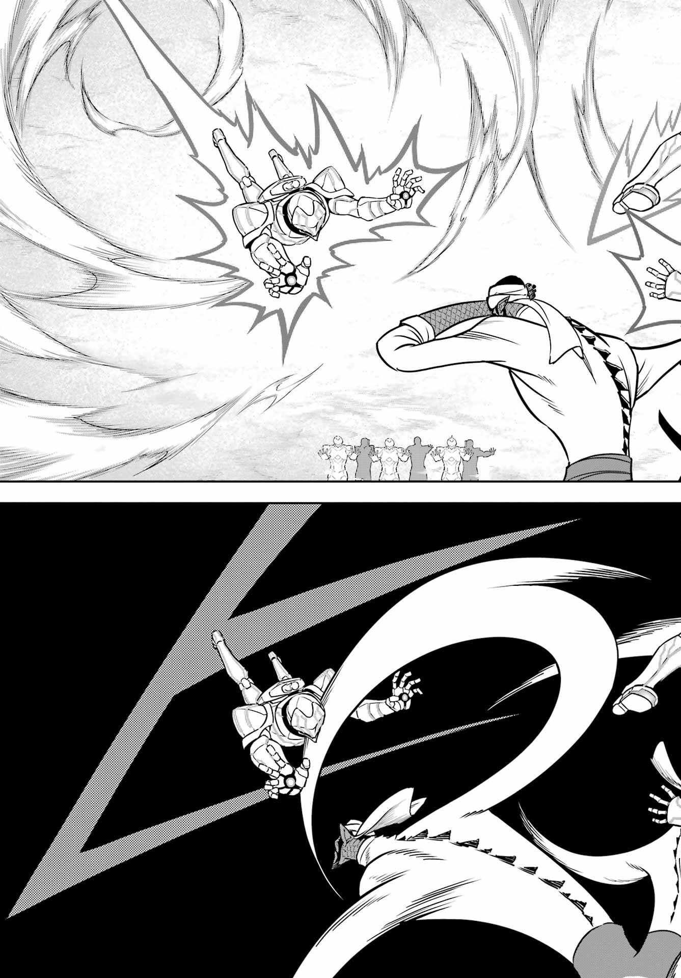 Ragna Crimson Chapter 81 21ページ