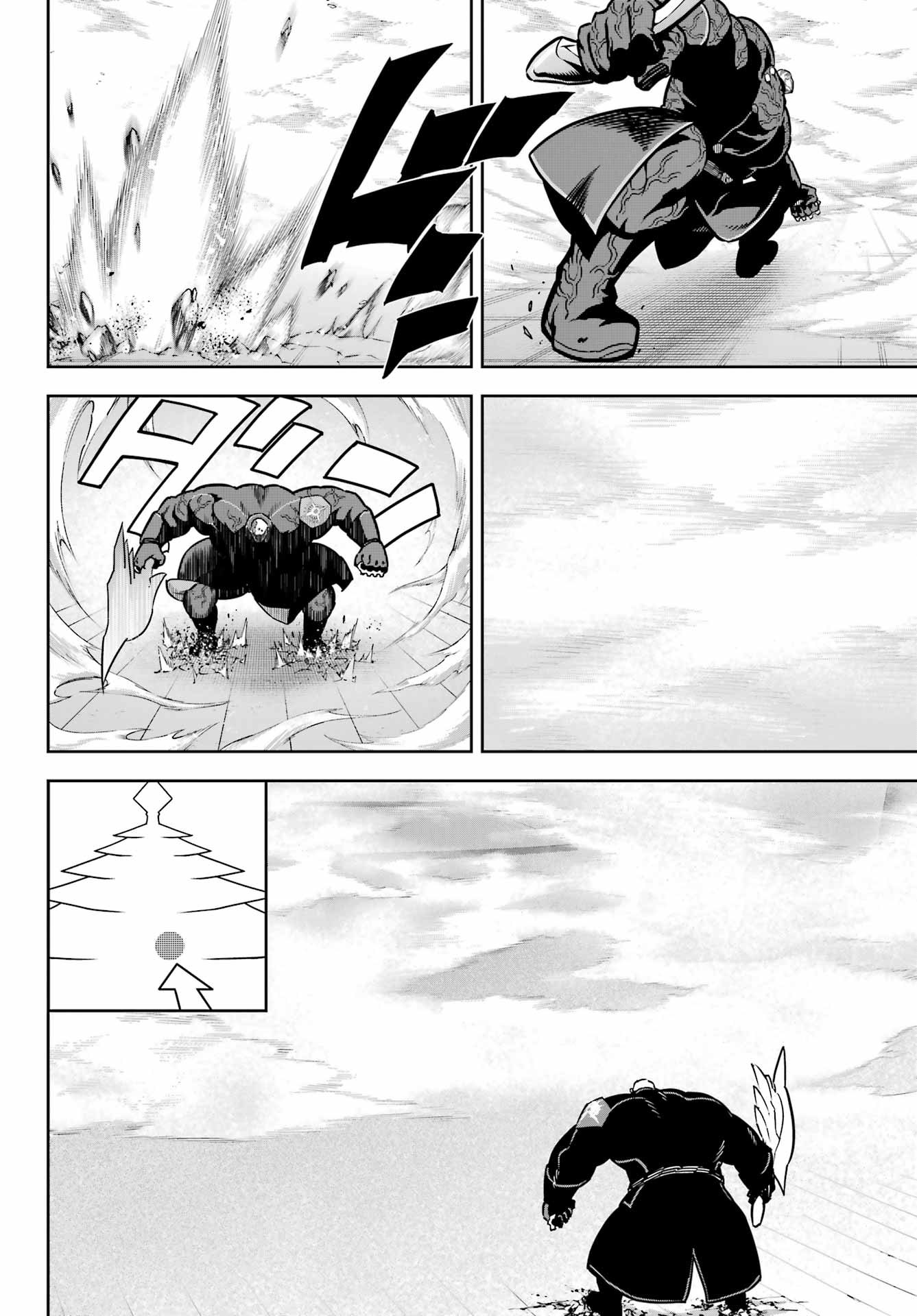 Ragna Crimson Chapter 82 16ページ