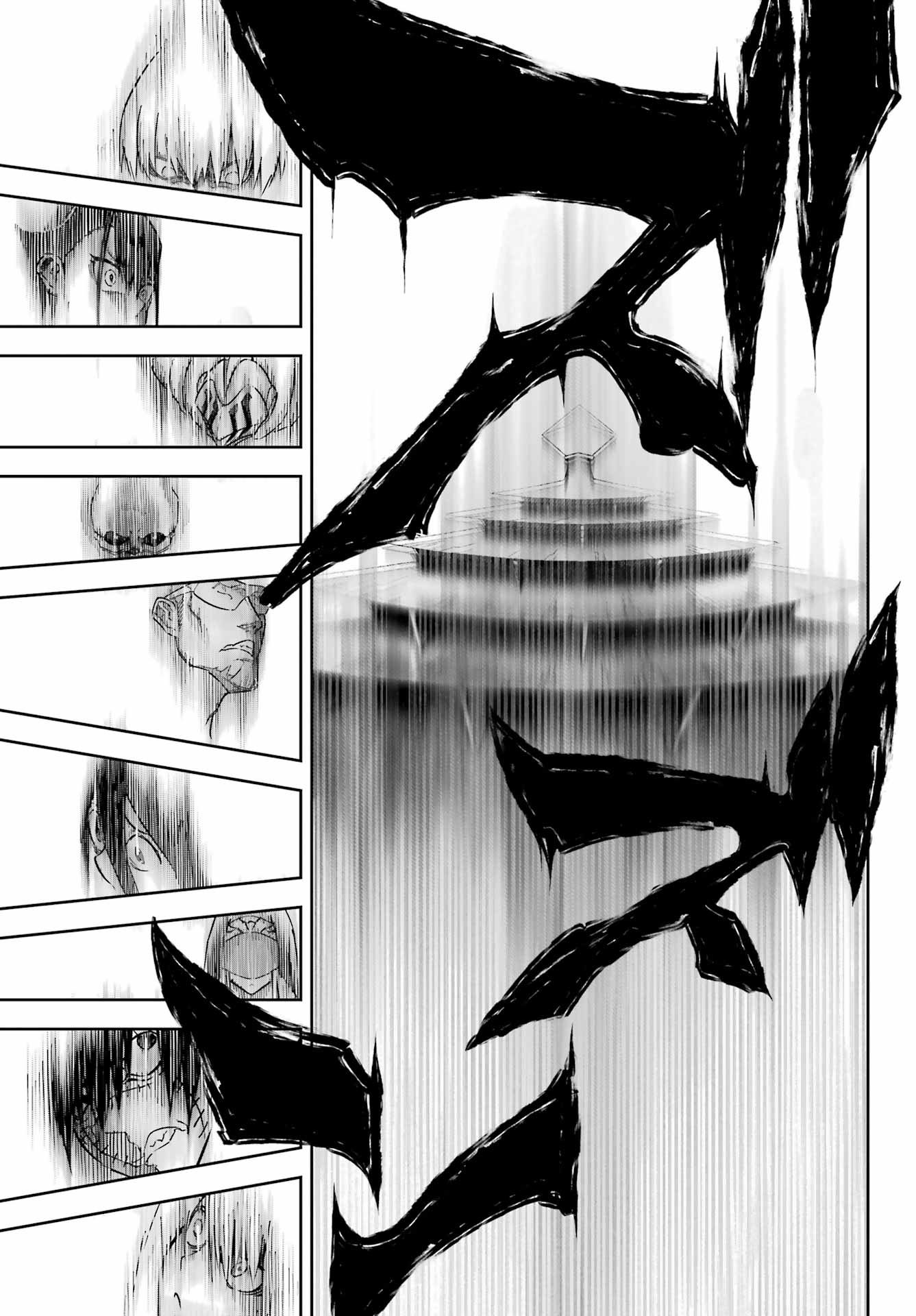 Ragna Crimson Chapter 84 23ページ