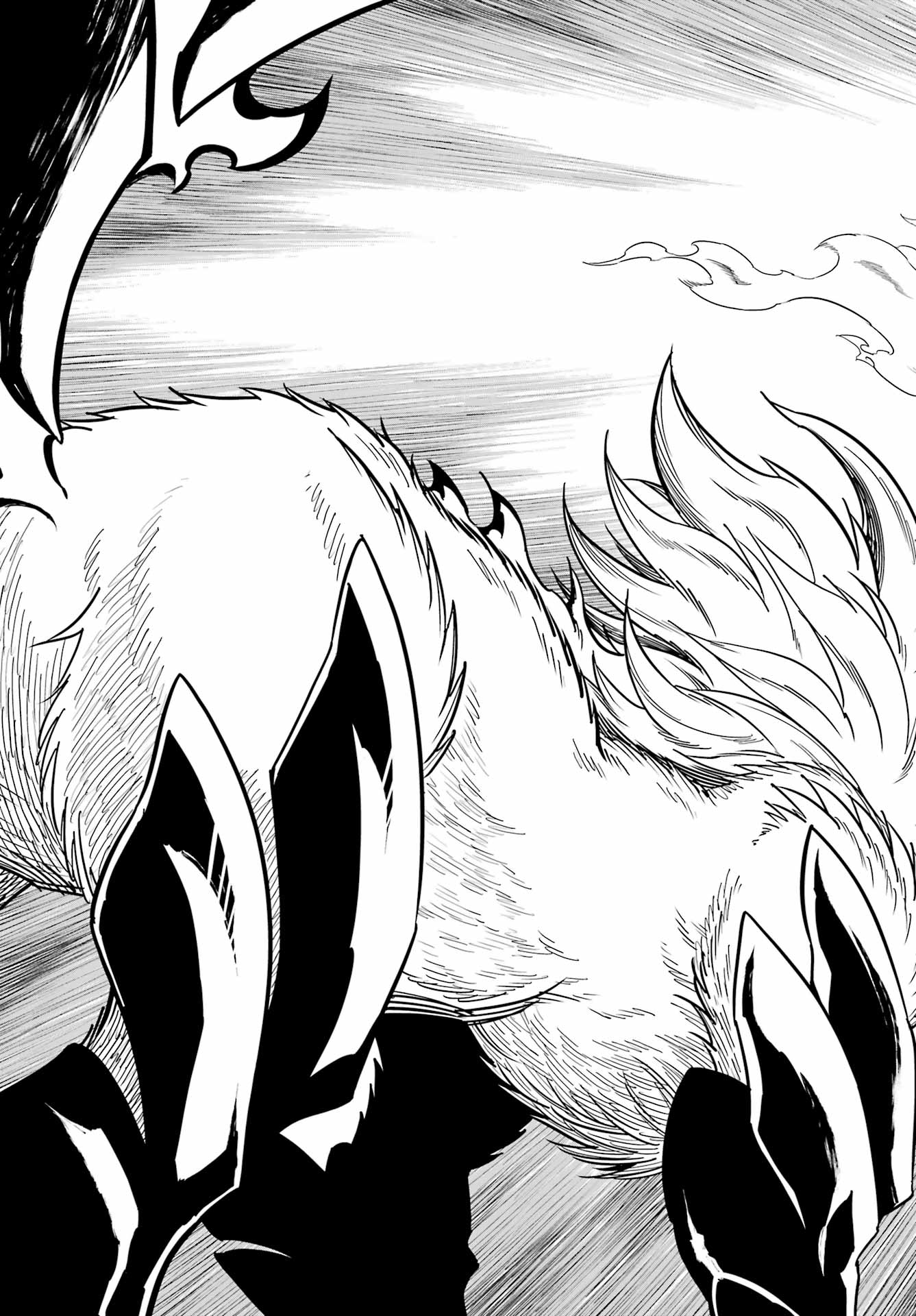 Ragna Crimson Chapter 86 5ページ