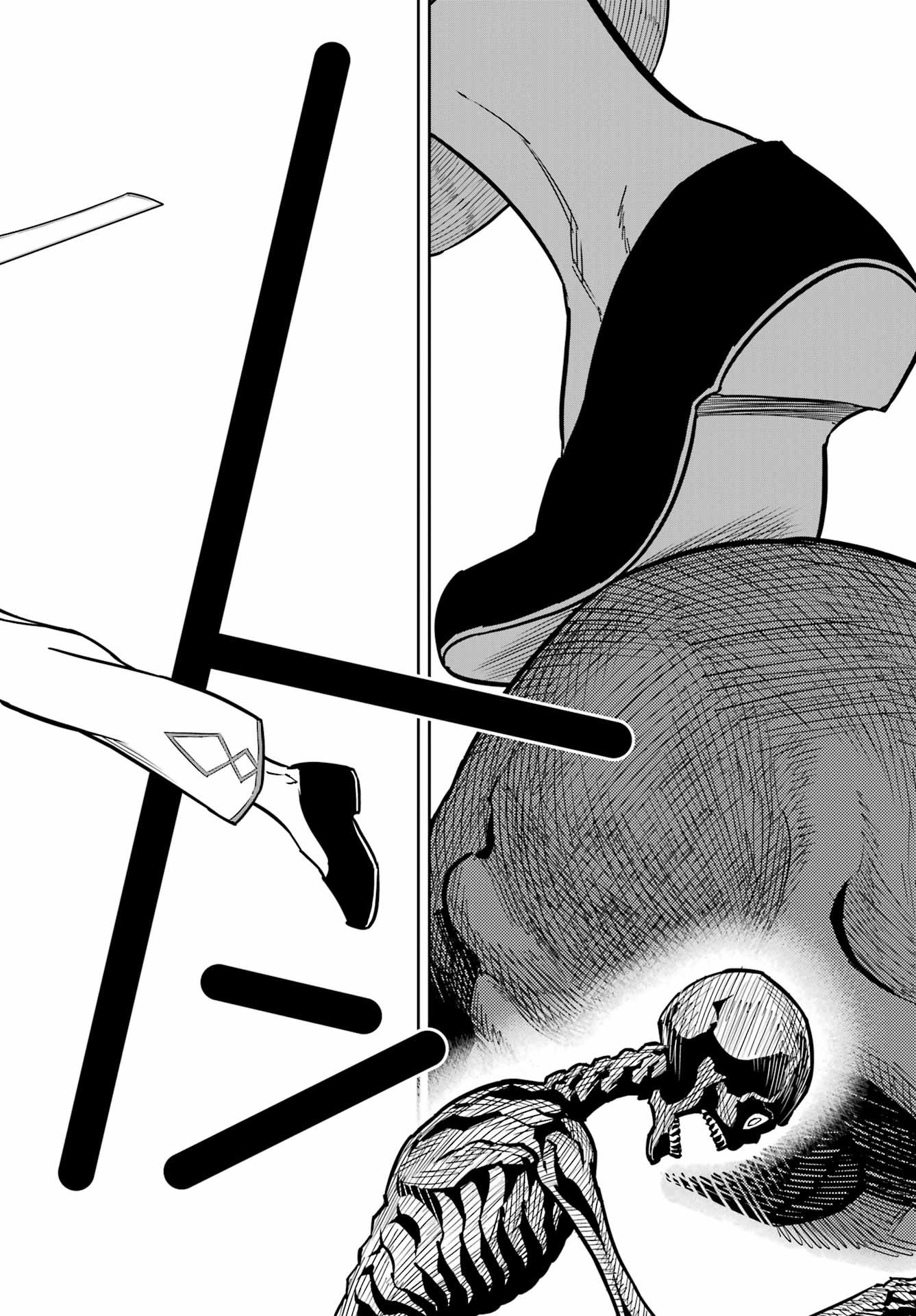 Ragna Crimson Chapter 88 16ページ