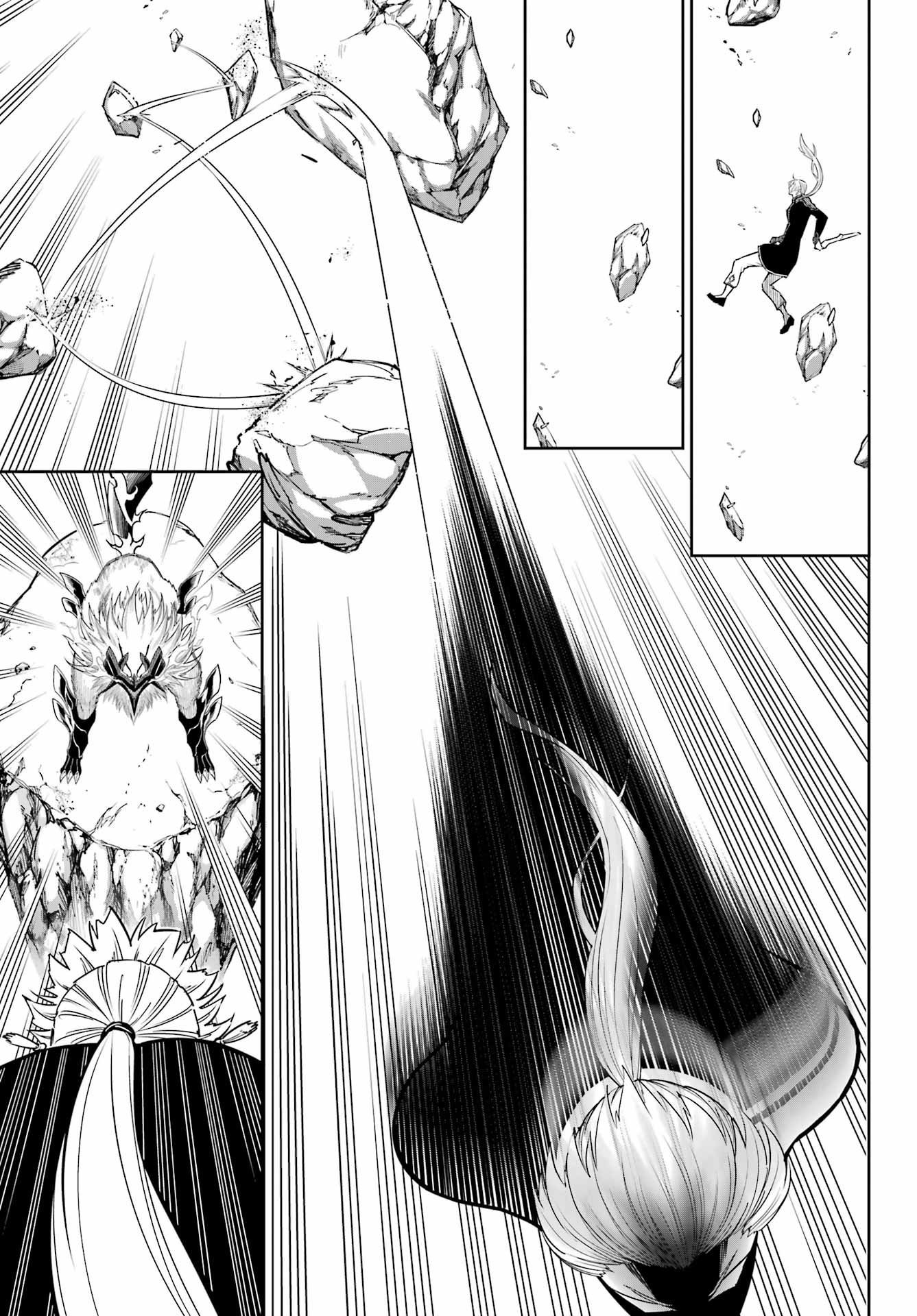 Ragna Crimson Chapter 88 27ページ
