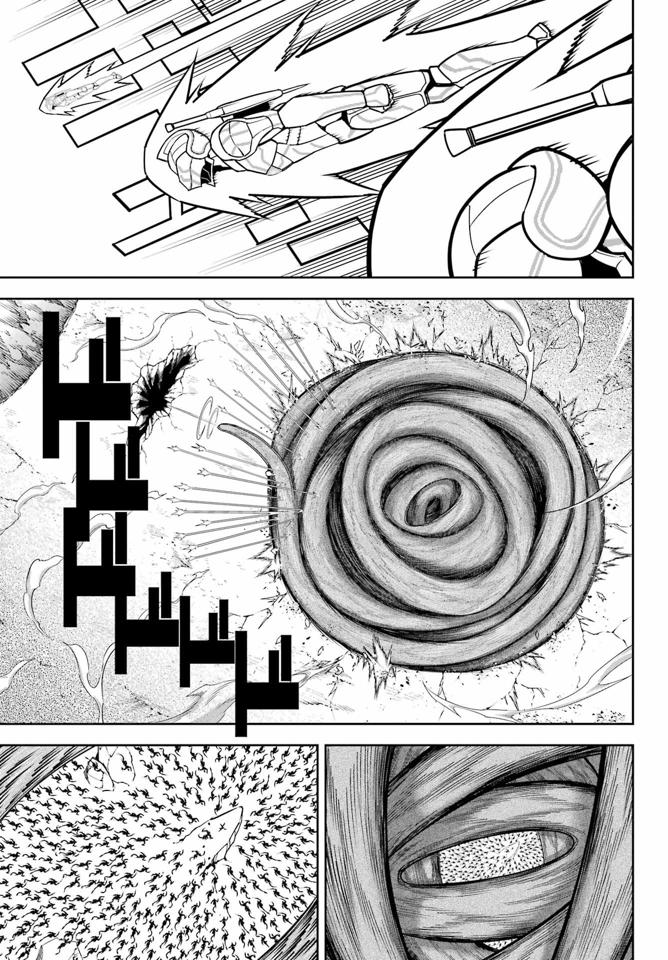 Ragna Crimson Chapter 91 3ページ
