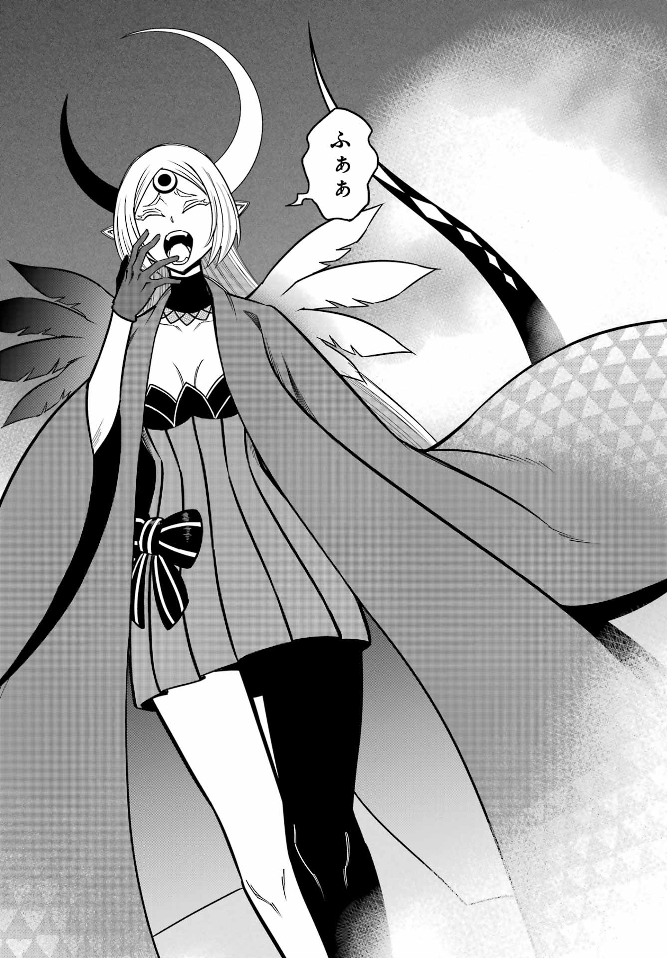 Ragna Crimson Chapter 91 30ページ