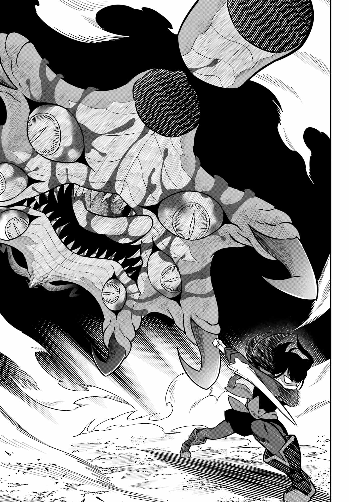 Ragna Crimson Chapter 92 5ページ