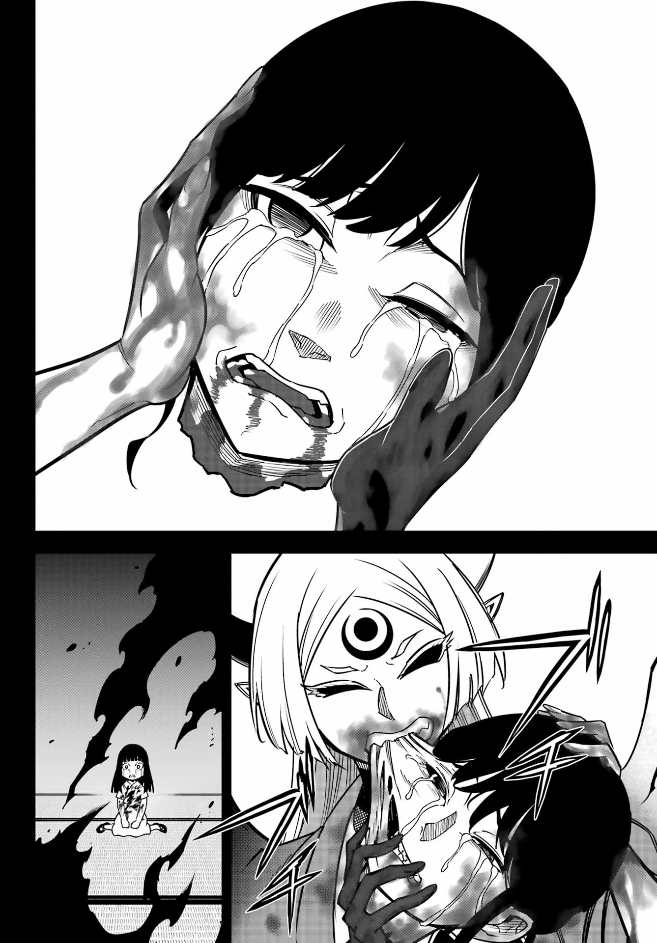 Ragna Crimson Chapter 93 24ページ