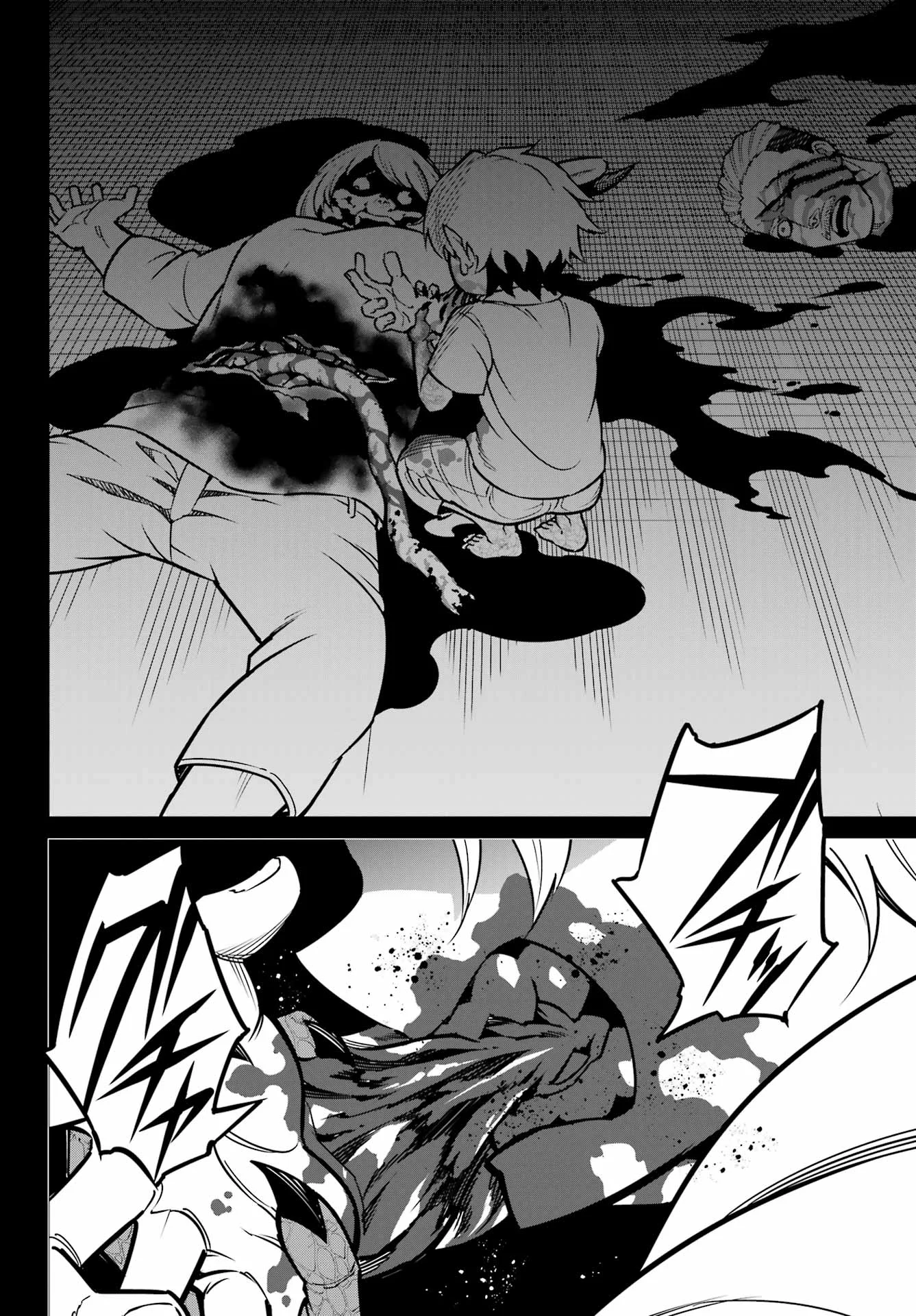 Ragna Crimson Chapter 95 14ページ