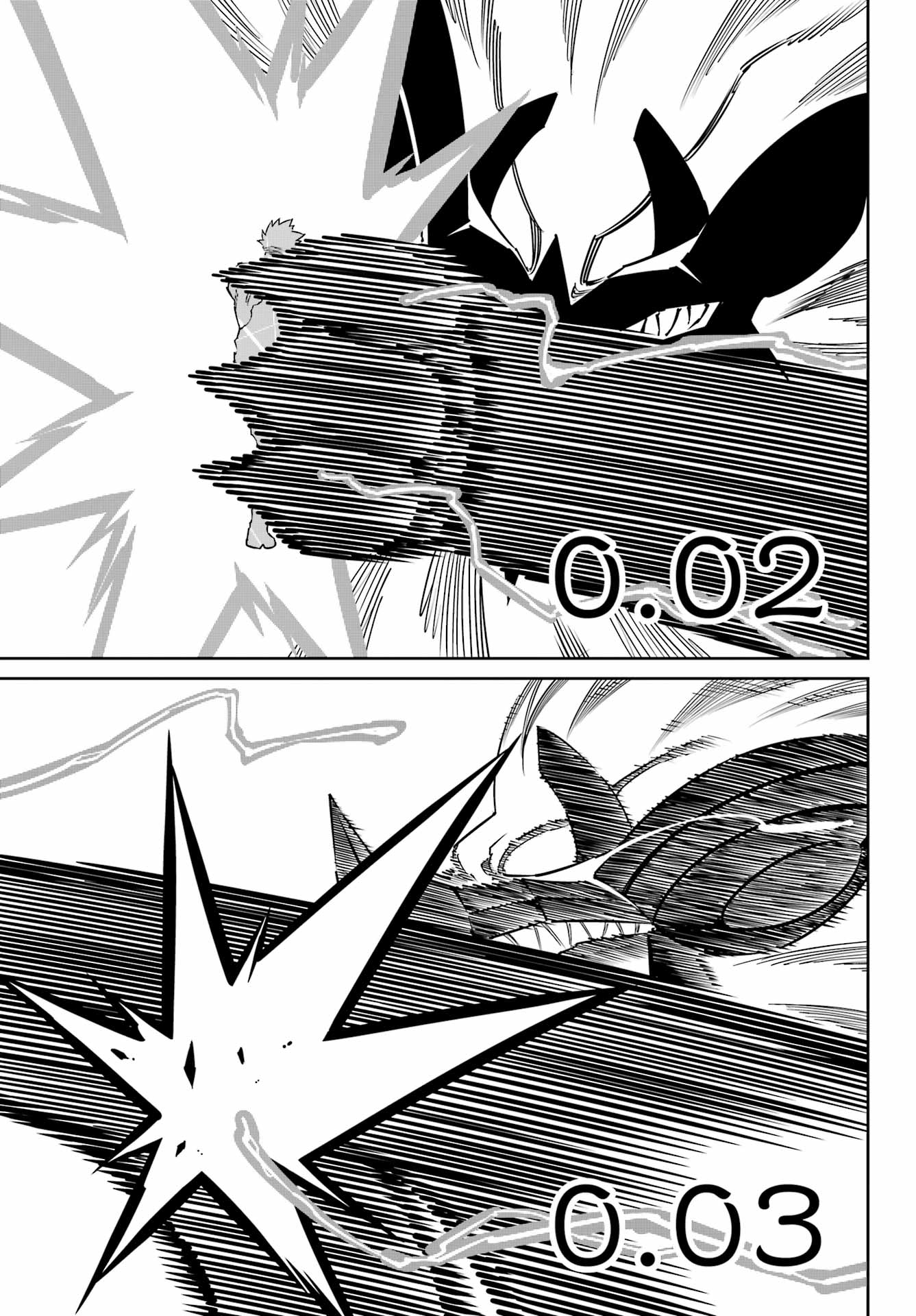 Ragna Crimson Chapter 98 15ページ