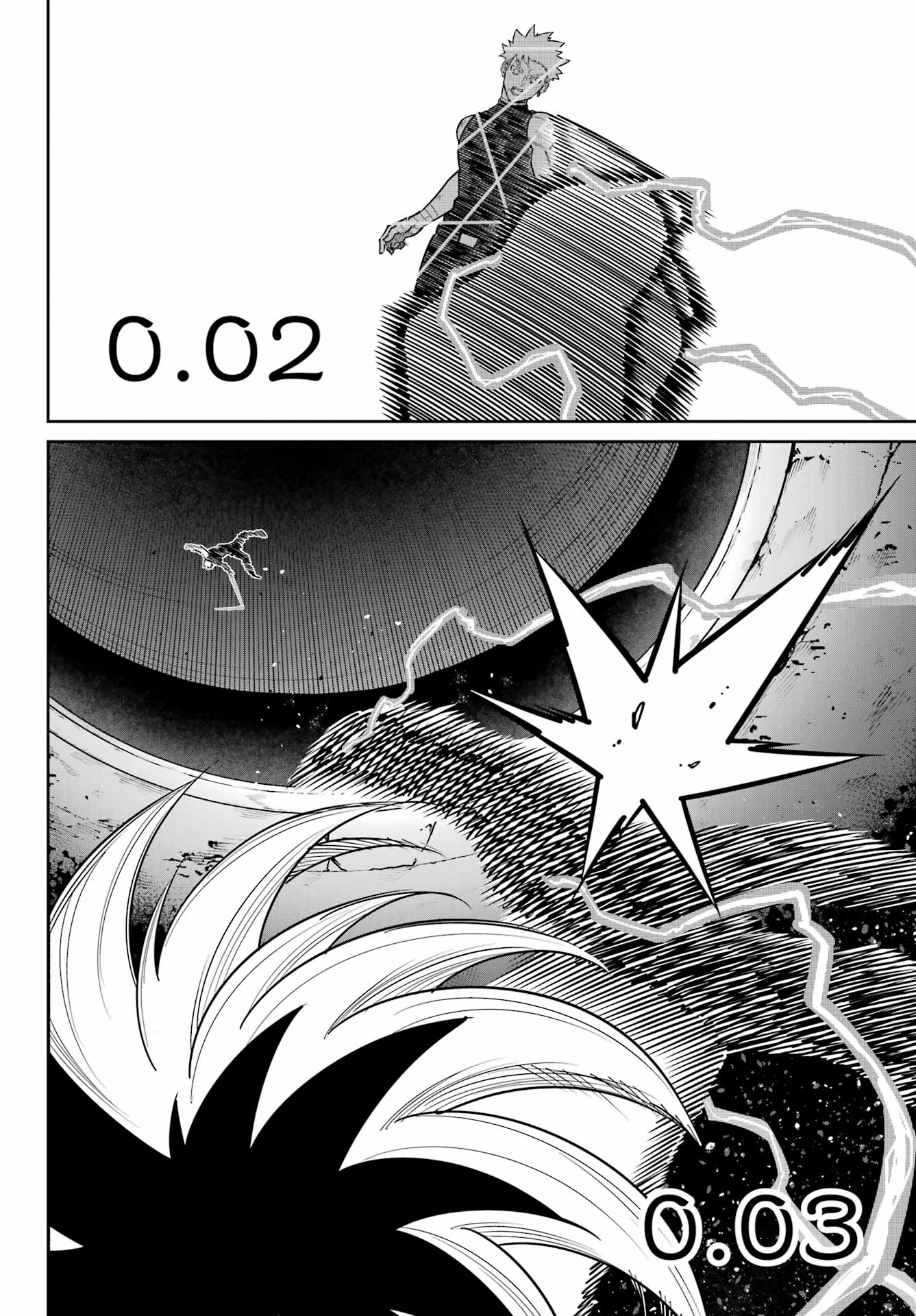Ragna Crimson Chapter 98 4ページ