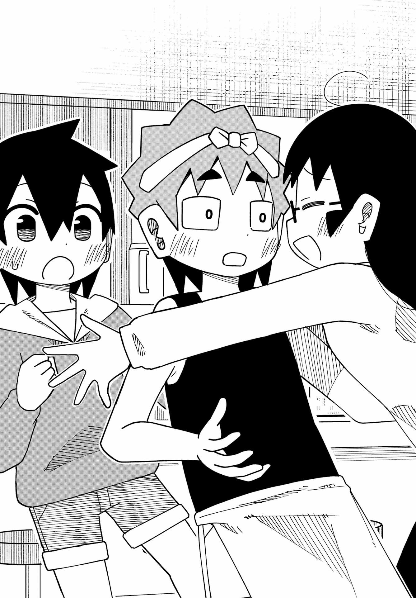 Jijou o Shiranai Tenkousei ga Guigui Kuru. Chapter 77 19ページ