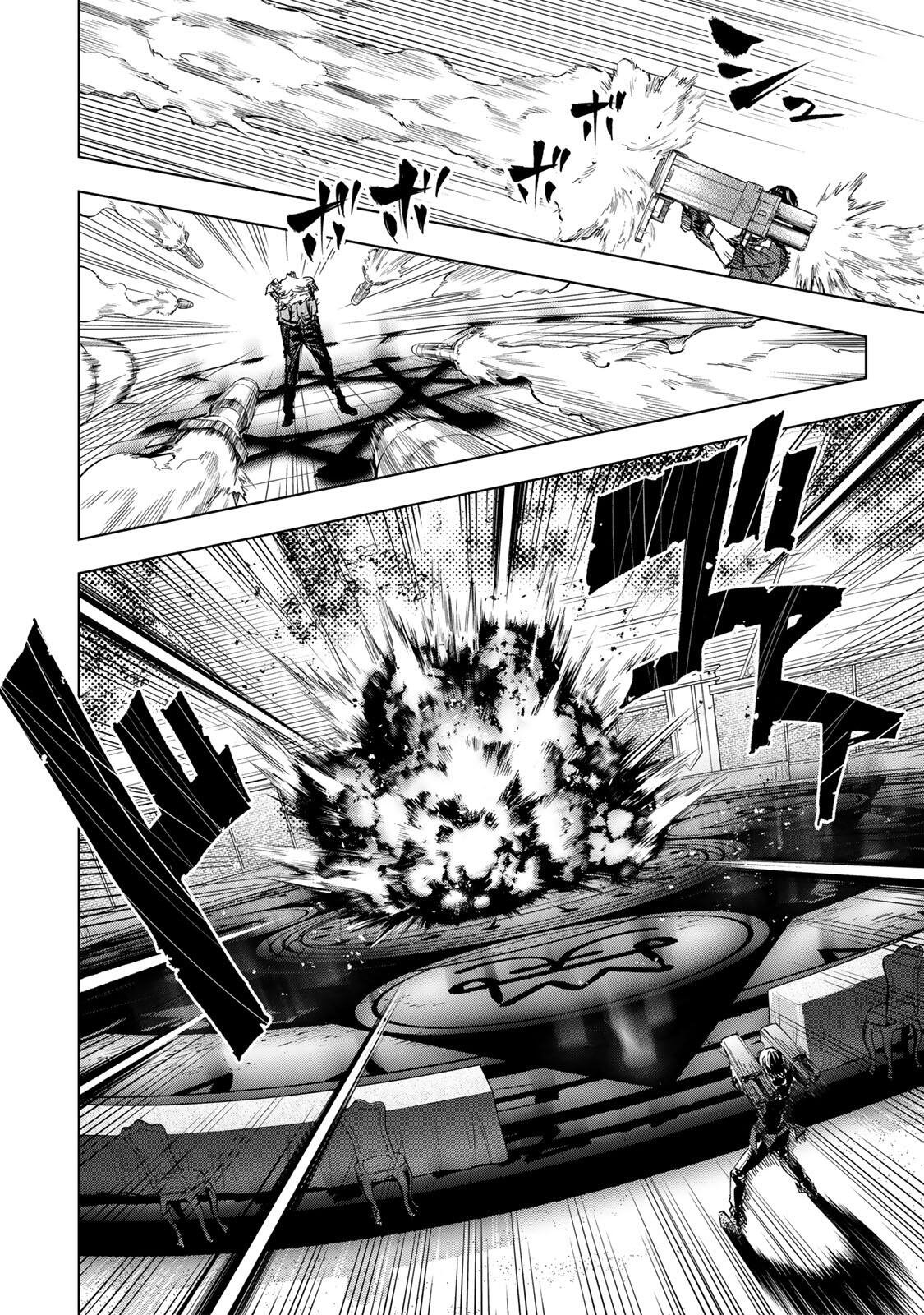 Genkai Shuuraku wo Datsu Mura Shita Renkinjutsushi, Tokai de "Saikyou" nano ga Bare Makuru. ~Rougai domo ni wa Iikagen Aiso ga Tsukimashita~ Chapter 63 6ページ