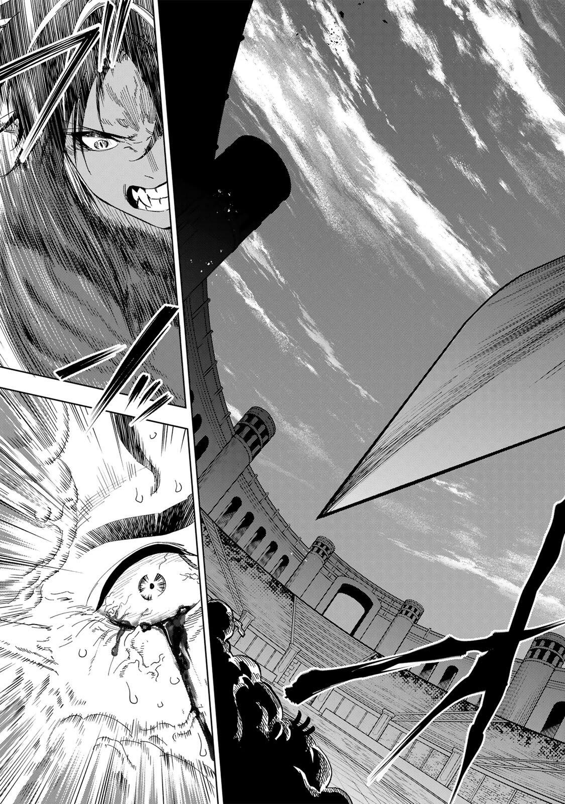 Genkai Shuuraku wo Datsu Mura Shita Renkinjutsushi, Tokai de "Saikyou" nano ga Bare Makuru. ~Rougai domo ni wa Iikagen Aiso ga Tsukimashita~ Chapter 64 15ページ