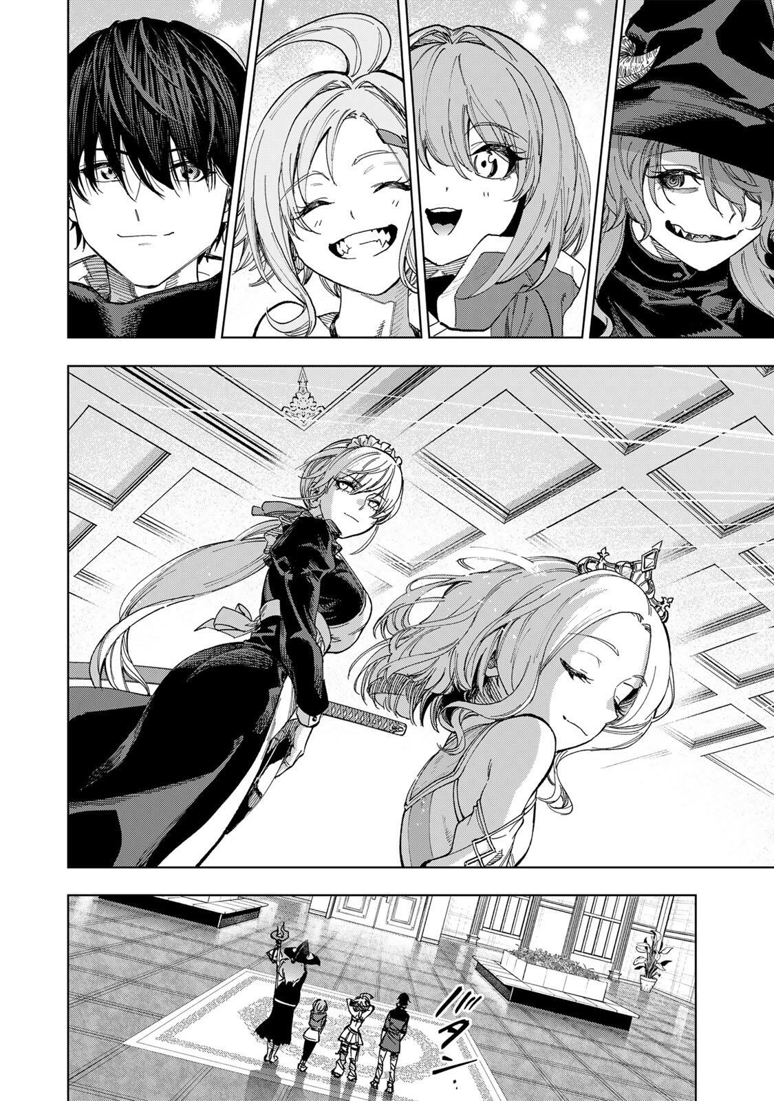 Genkai Shuuraku wo Datsu Mura Shita Renkinjutsushi, Tokai de "Saikyou" nano ga Bare Makuru. ~Rougai domo ni wa Iikagen Aiso ga Tsukimashita~ Chapter 65 16ページ