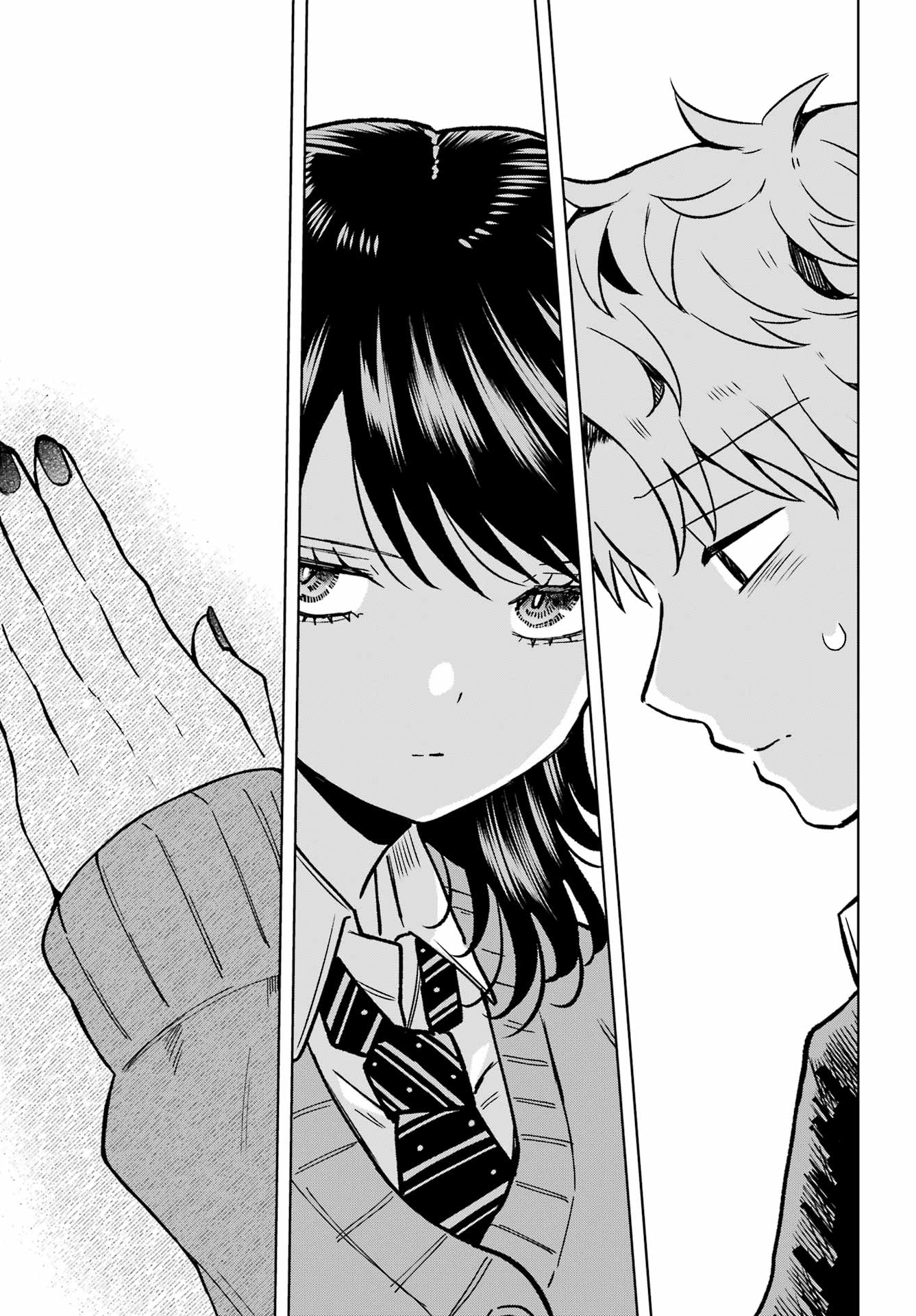 Ikiru no Heta na Takou no Joshi Chapter 7 15ページ