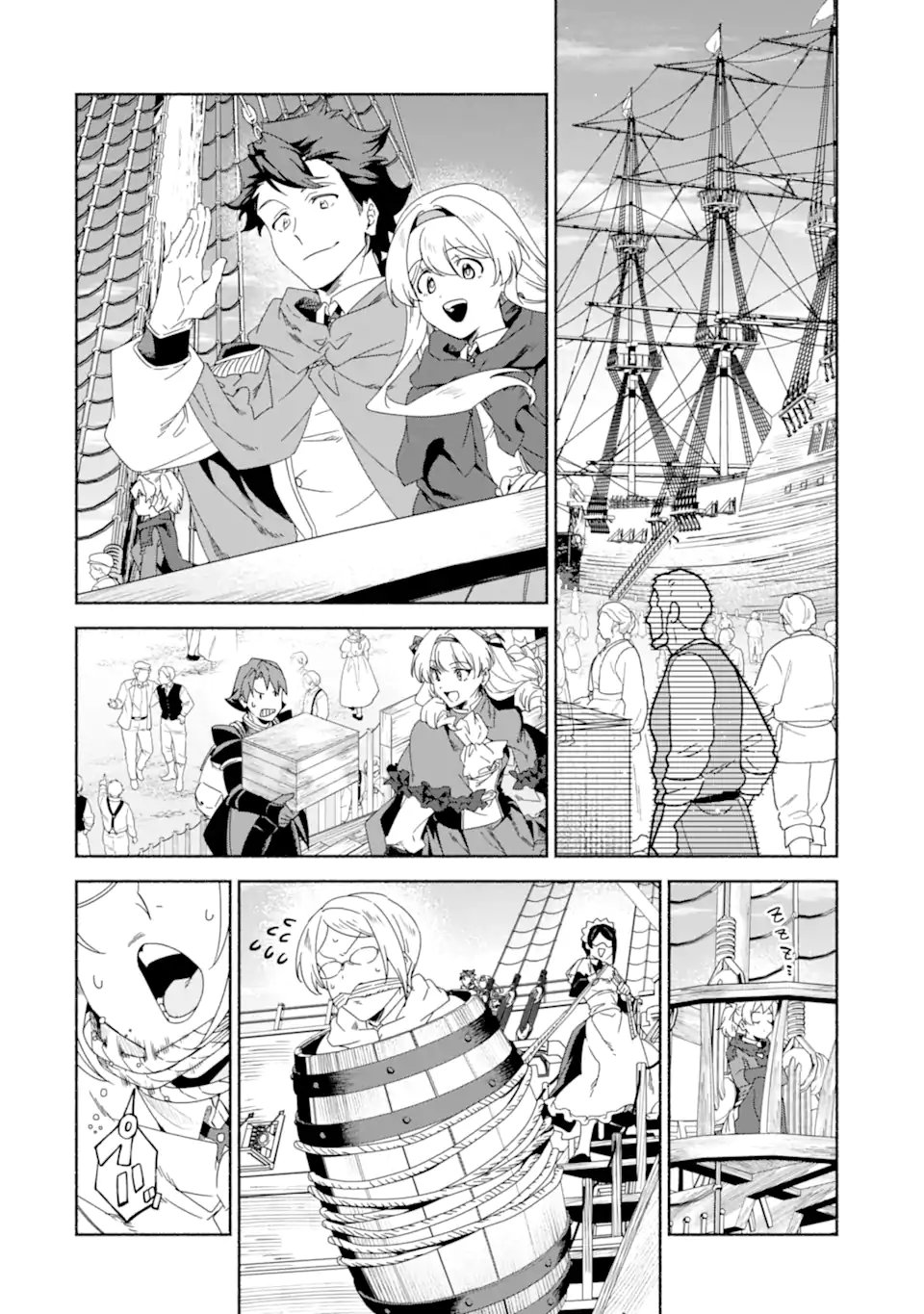 Arafoo Kenja no Isekai Seikatsu Nikki: Kimamana Isekai Kyoushi Life Chapter 92.1 6ページ