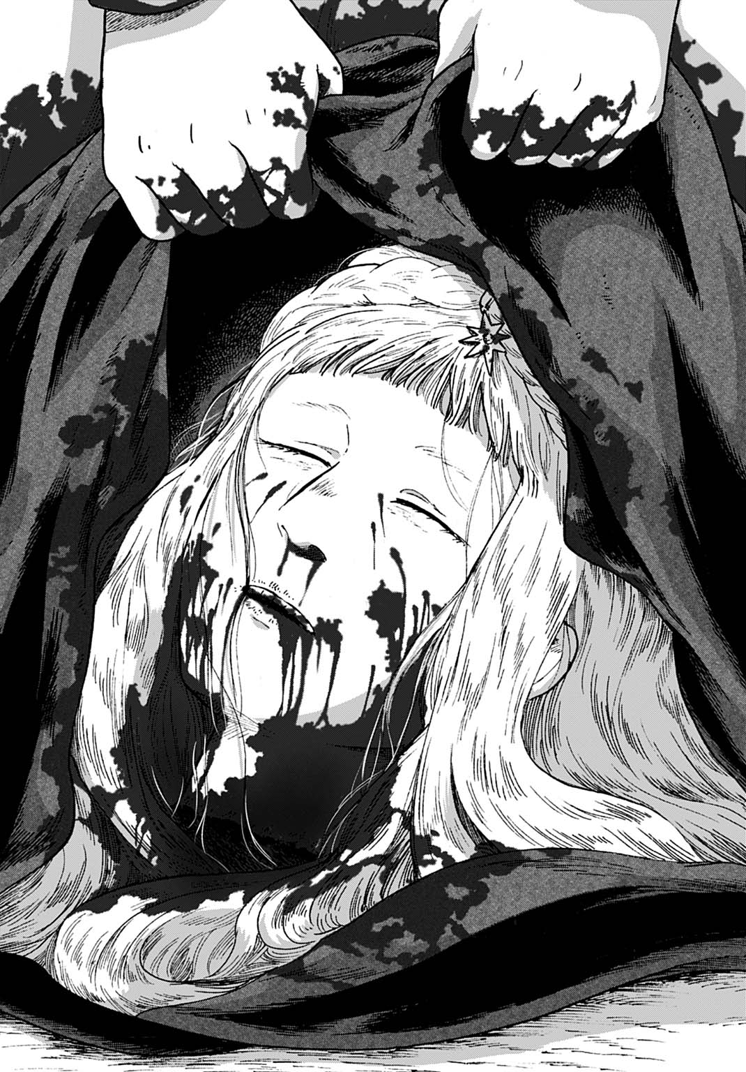 Watashi ga Seijo-sama wo Koroshimashita Chapter 1 8ページ