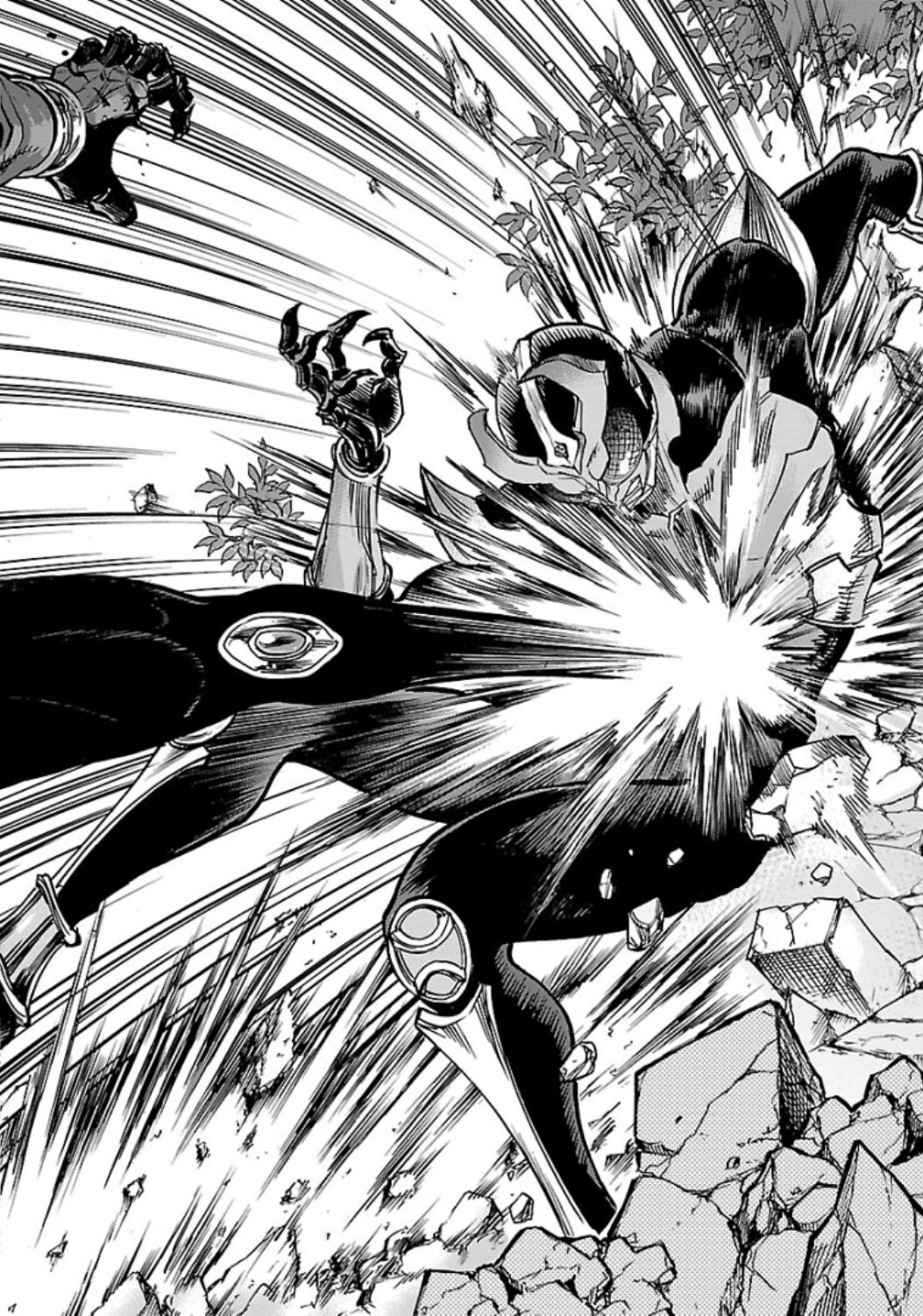 Kamen Rider Kuuga Chapter 71 12ページ