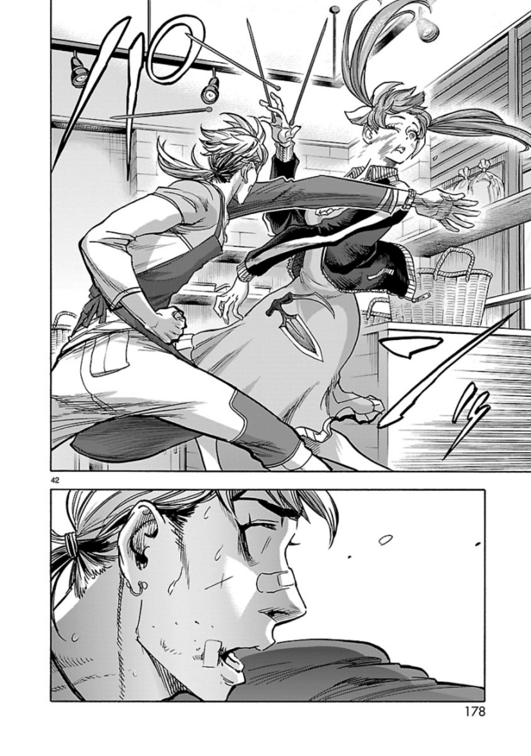 Kamen Rider Kuuga Chapter 71 42ページ