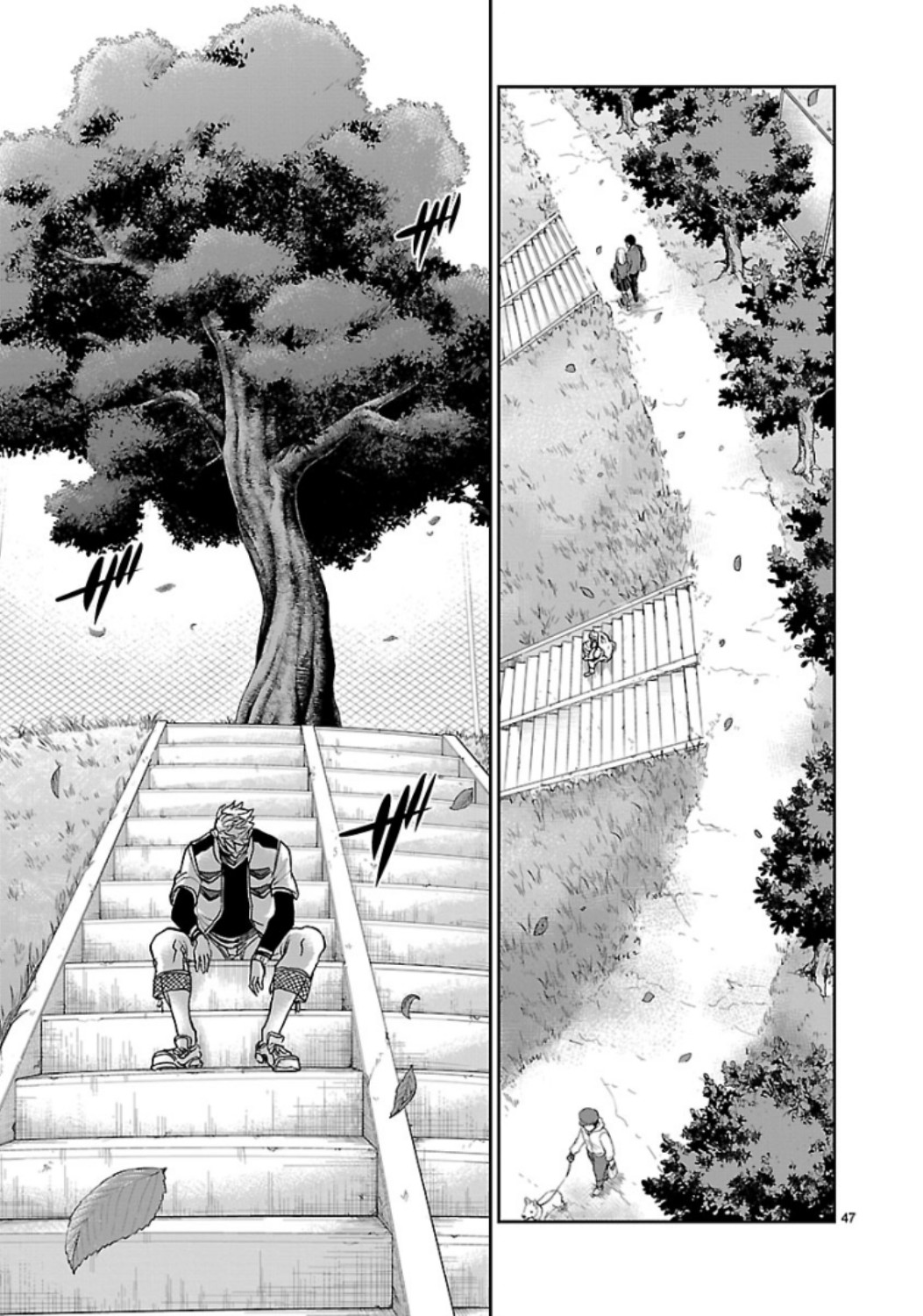Kamen Rider Kuuga Chapter 71 47ページ