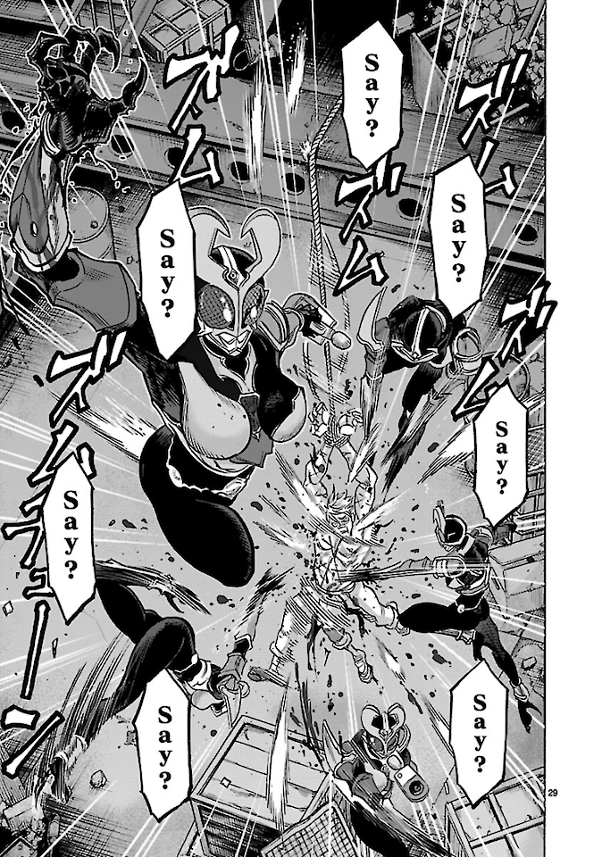 Kamen Rider Kuuga Chapter 72 29ページ