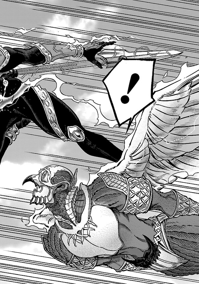 Kamen Rider Kuuga Chapter 73 30ページ