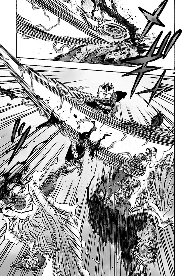 Kamen Rider Kuuga Chapter 73 33ページ
