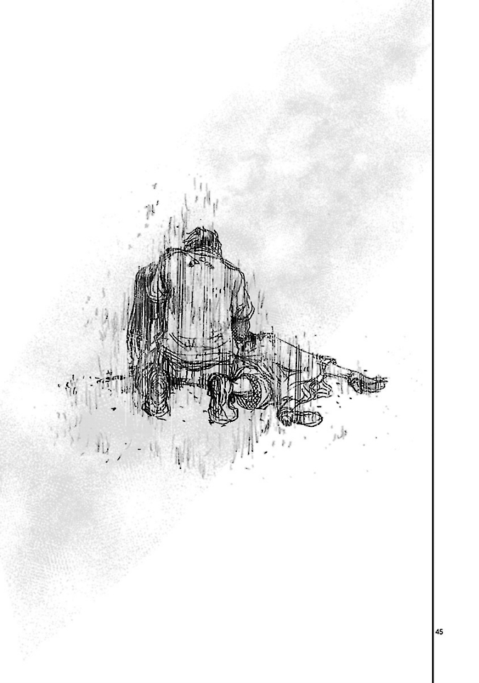 Kamen Rider Kuuga Chapter 73 45ページ