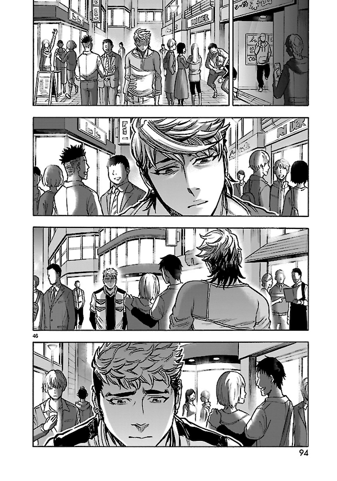Kamen Rider Kuuga Chapter 73 46ページ