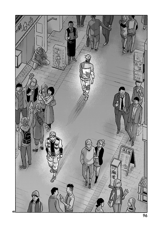Kamen Rider Kuuga Chapter 73 48ページ