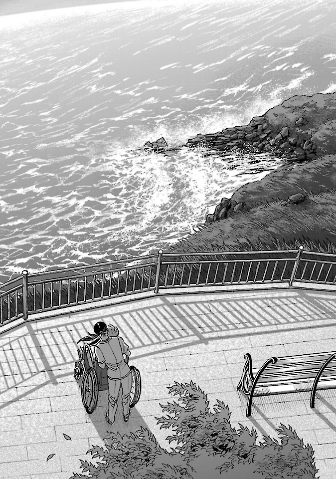 Kamen Rider Kuuga Chapter 74 26ページ